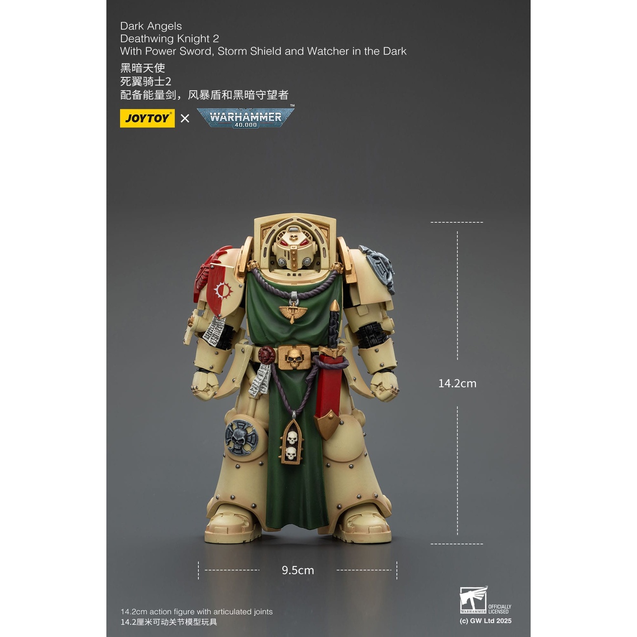 Warhammer 40k - Dark Angels Deathwing Knight 2 Actionfigur 14cm