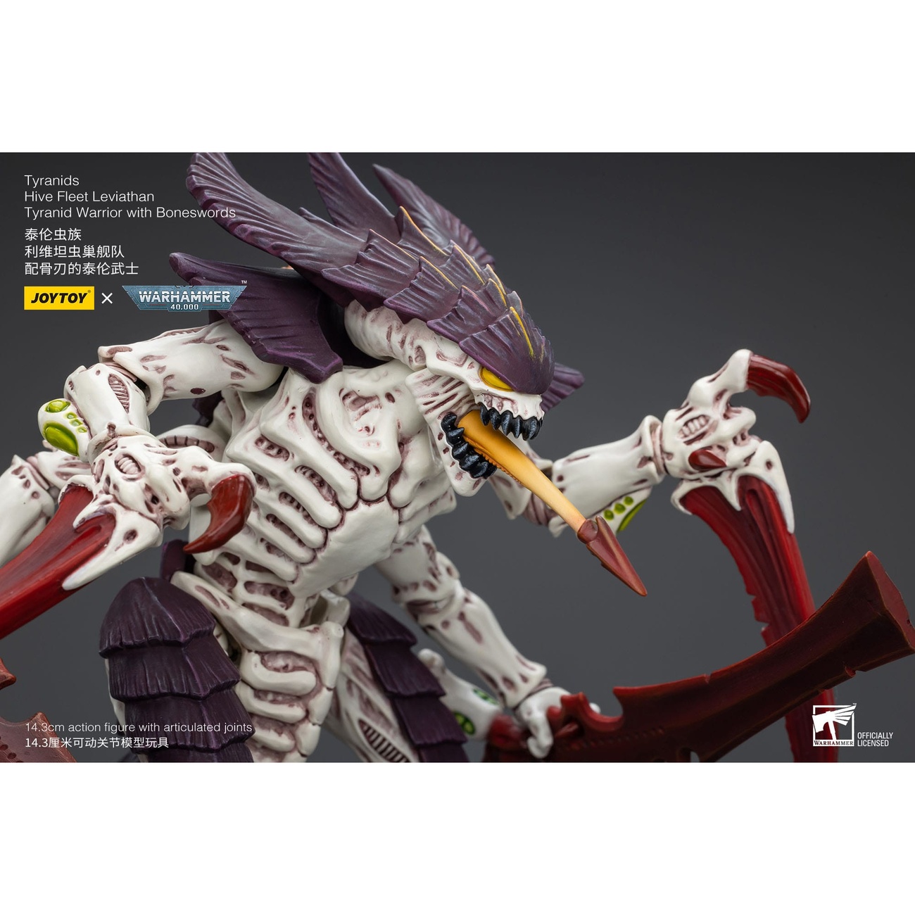 Warhammer 40K Figurine articulée 1/18 Tyranids Hive Fleet Leviathan Tyranid Warrior with Boneswords 12 cm