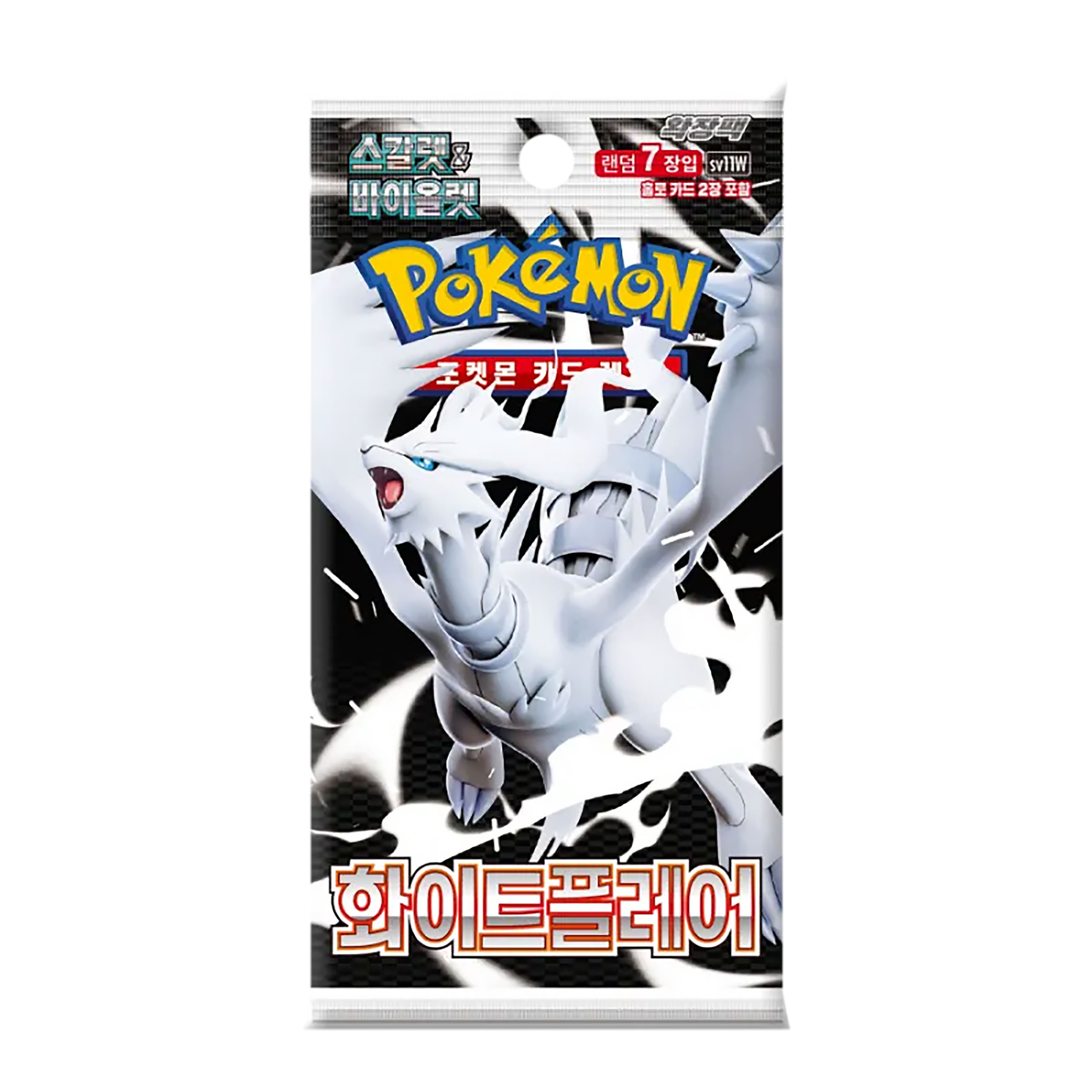 Pokémon - White Flare (SV11W) Busta di carte collezionabili versione coreana