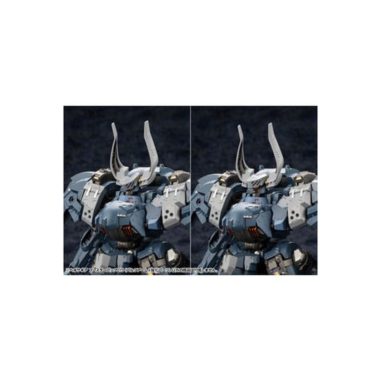Hexa Gear - Set de accesorios para maqueta Bulkarm Jackel Enhance Unit