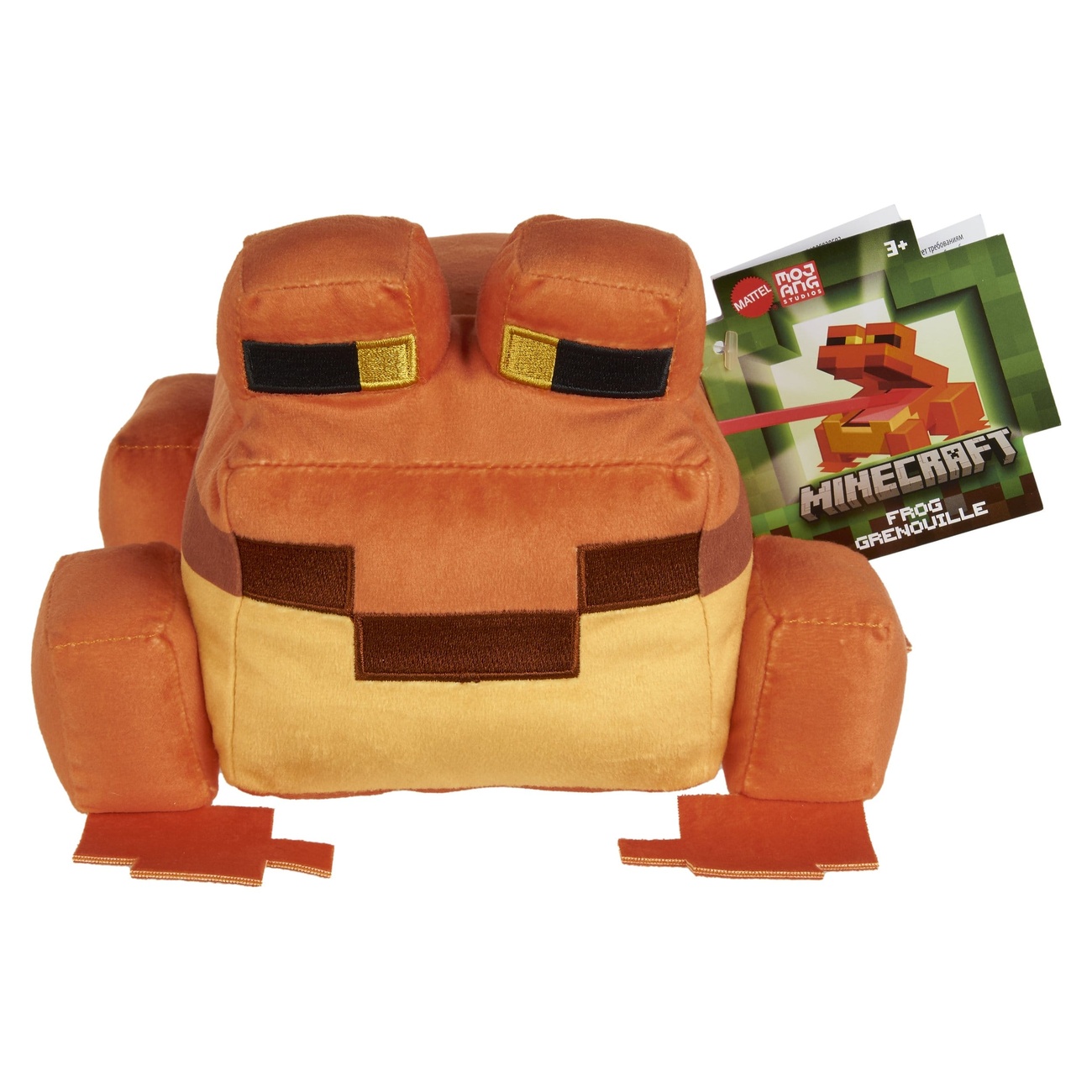 Minecraft Peluche Rana 20 cm