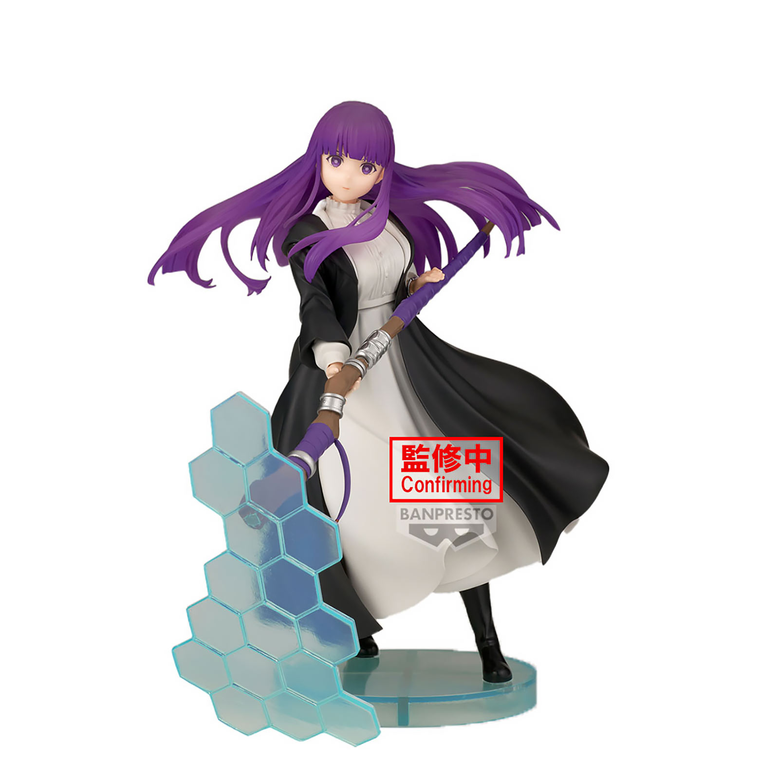 Frieren - Figura Fern Effectreme