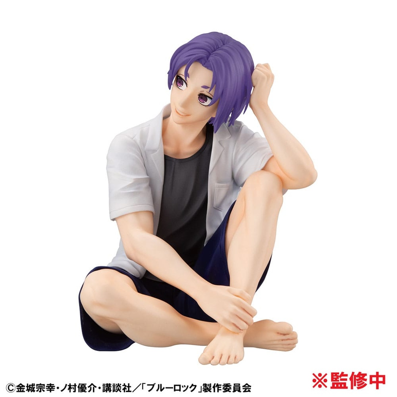Blue Lock G.E.M. Series Statuette PVC Reo Mikage Palm Size 9 cm