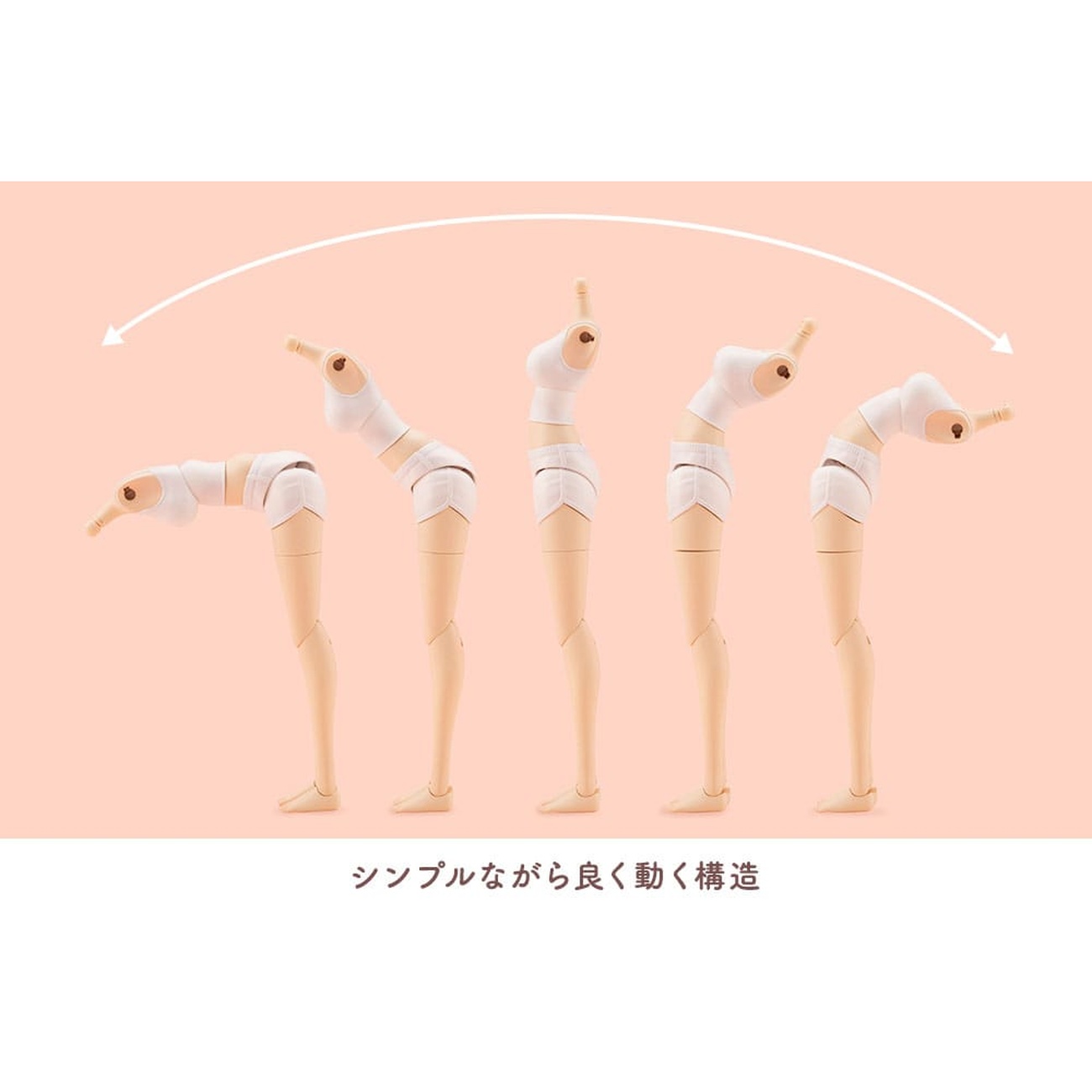 Sousai Shojo Teien - Set de accesorios para figuras de acción Dress Up Body talla L Versión