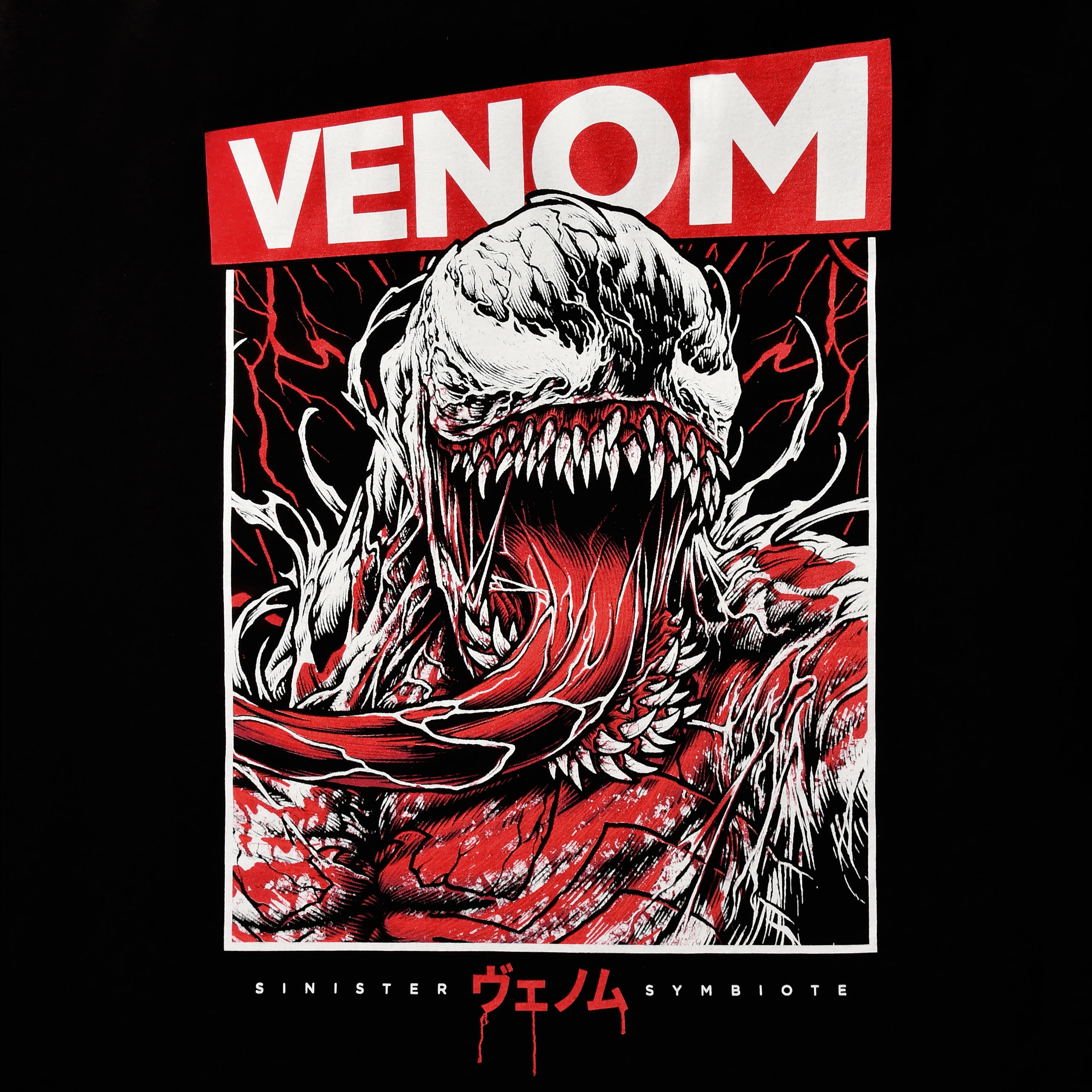 Venom - Japanese Sinister T-Shirt schwarz