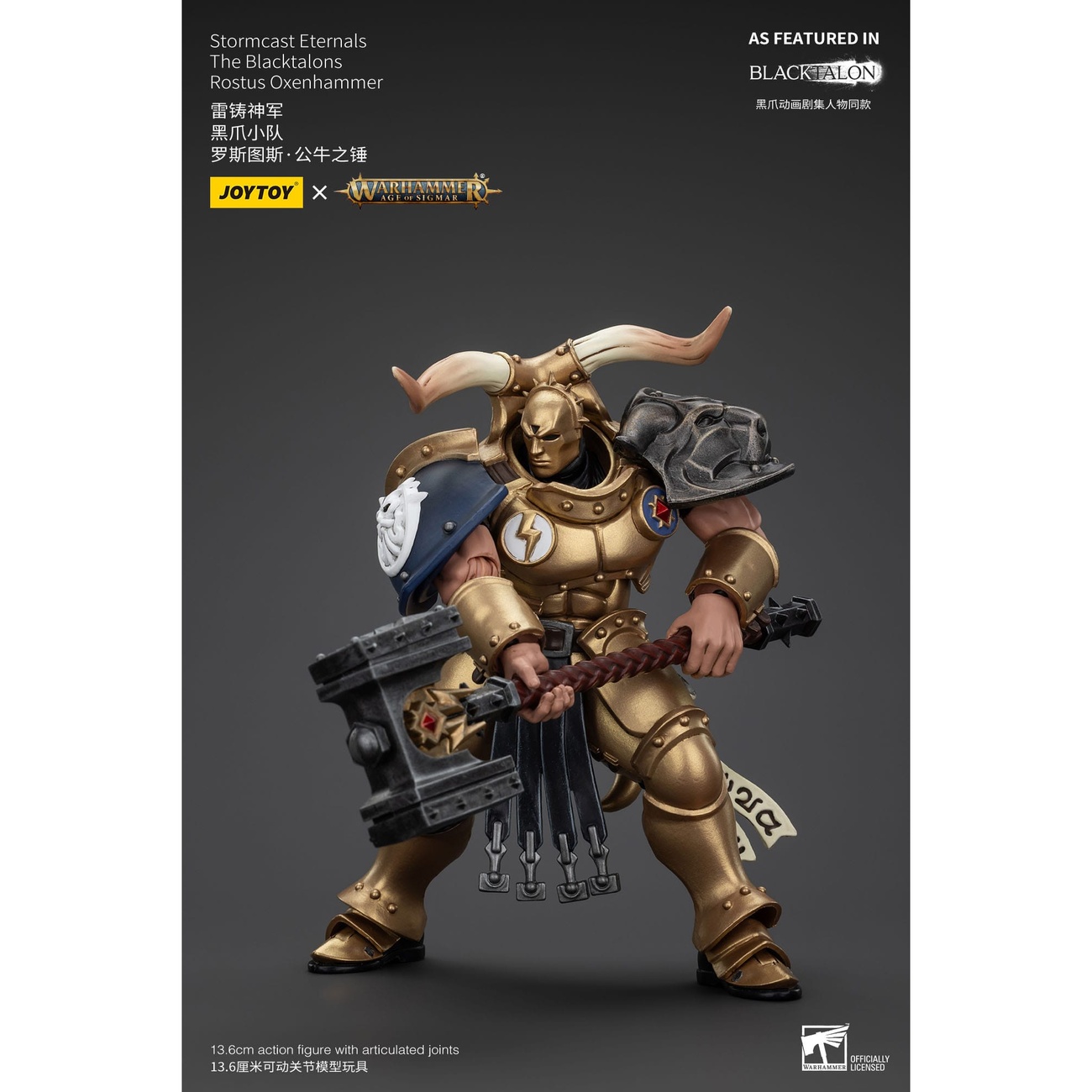Warhammer Age of Sigmar Figurine articulée Stormcast Eternals The Blacktalons Rostus Oxen Hammer 20 cm