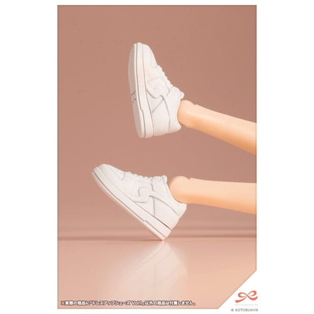Sousai Shojo Teien – Set de accesorios para figuras de acción Versión Dress Up Shoes