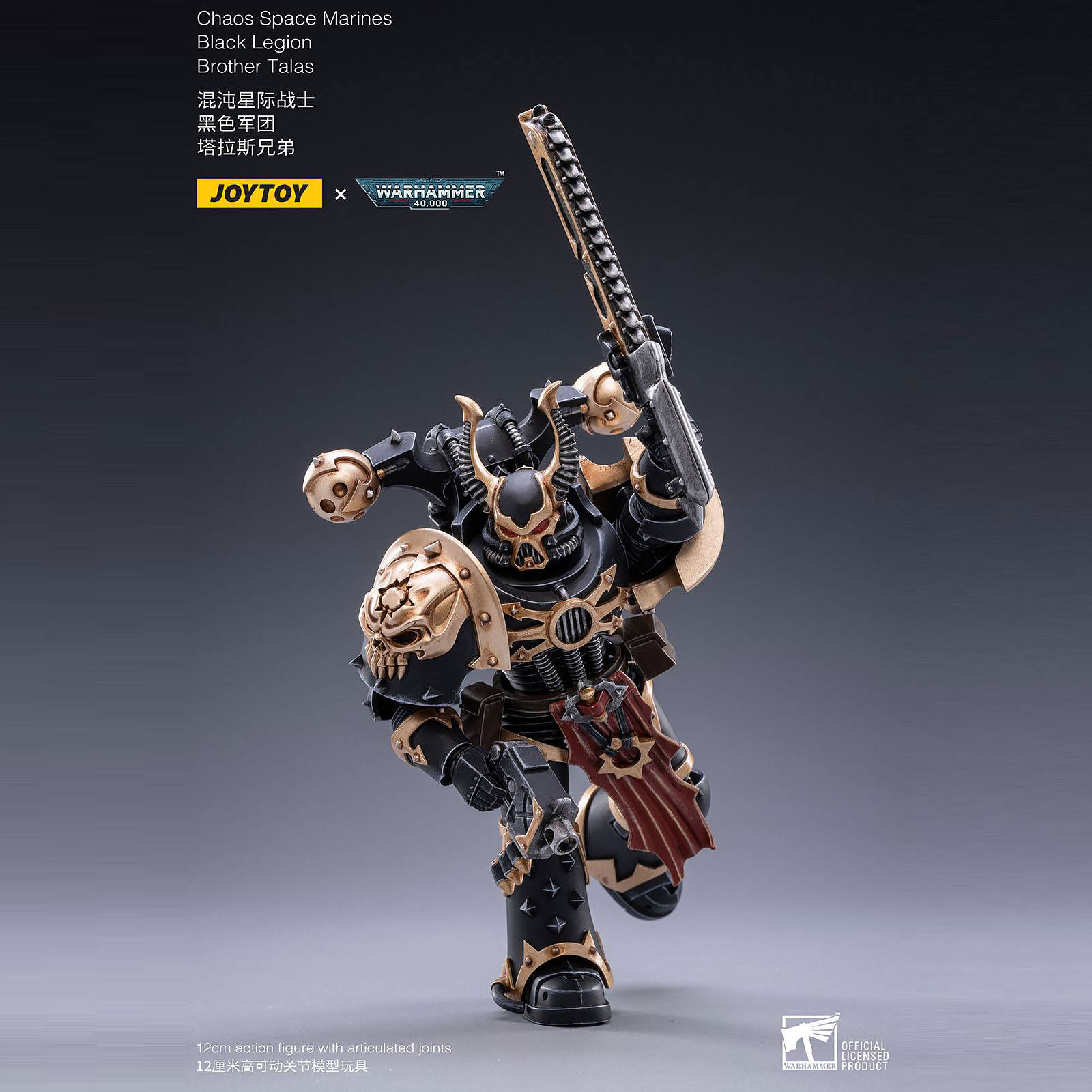 Warhammer 40k - Black Legion Brother Talas Action Figure