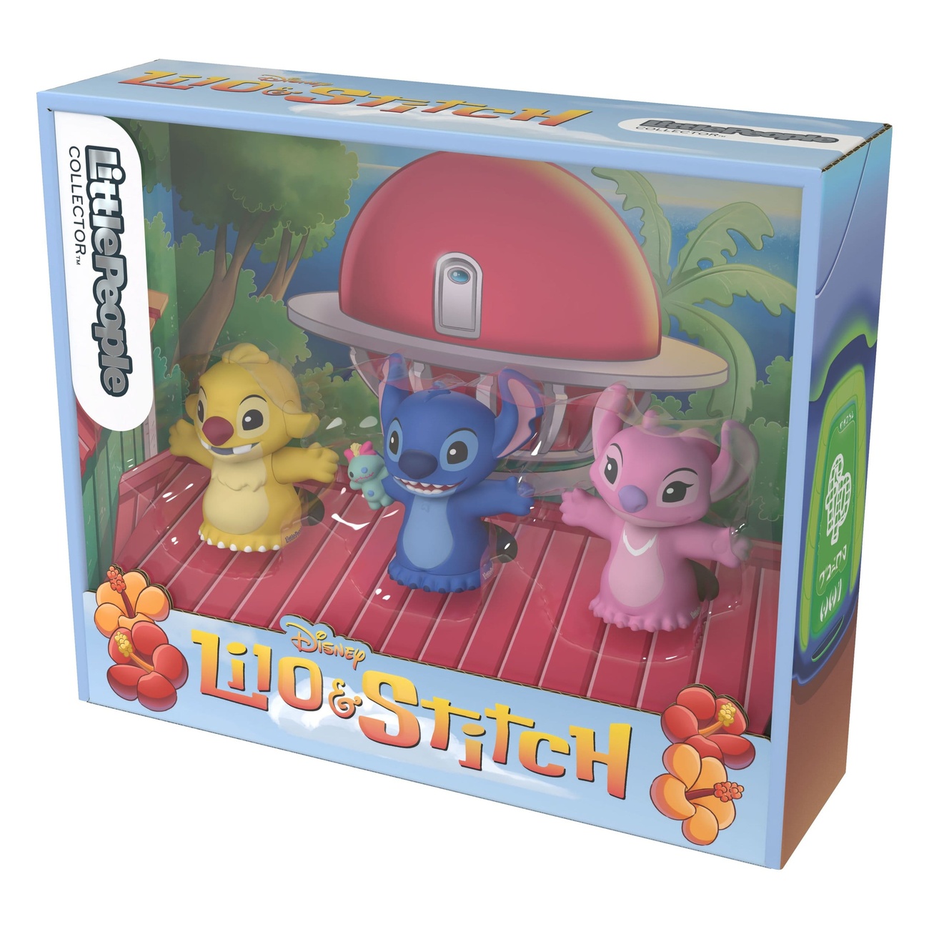 Lilo & Stitch Little People Collector minifiguren 3-pack Stitch & The Cousins 7 cm