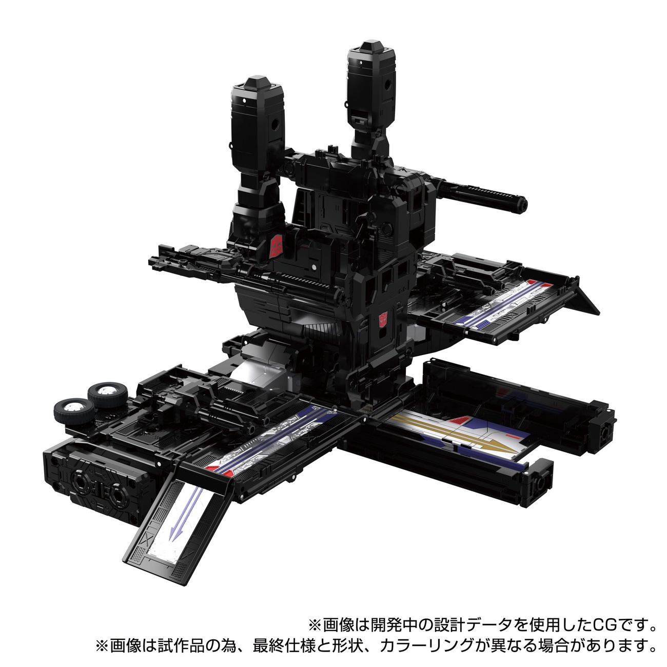 Transformers Team-Up Series figurka akcji MPG-16 Nucleon Quest Super Convoy 28 cm