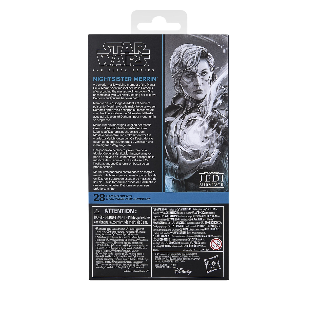 Star Wars Jedi: Survivor Black Series Action Figure Nightsister Merrin 15 cm