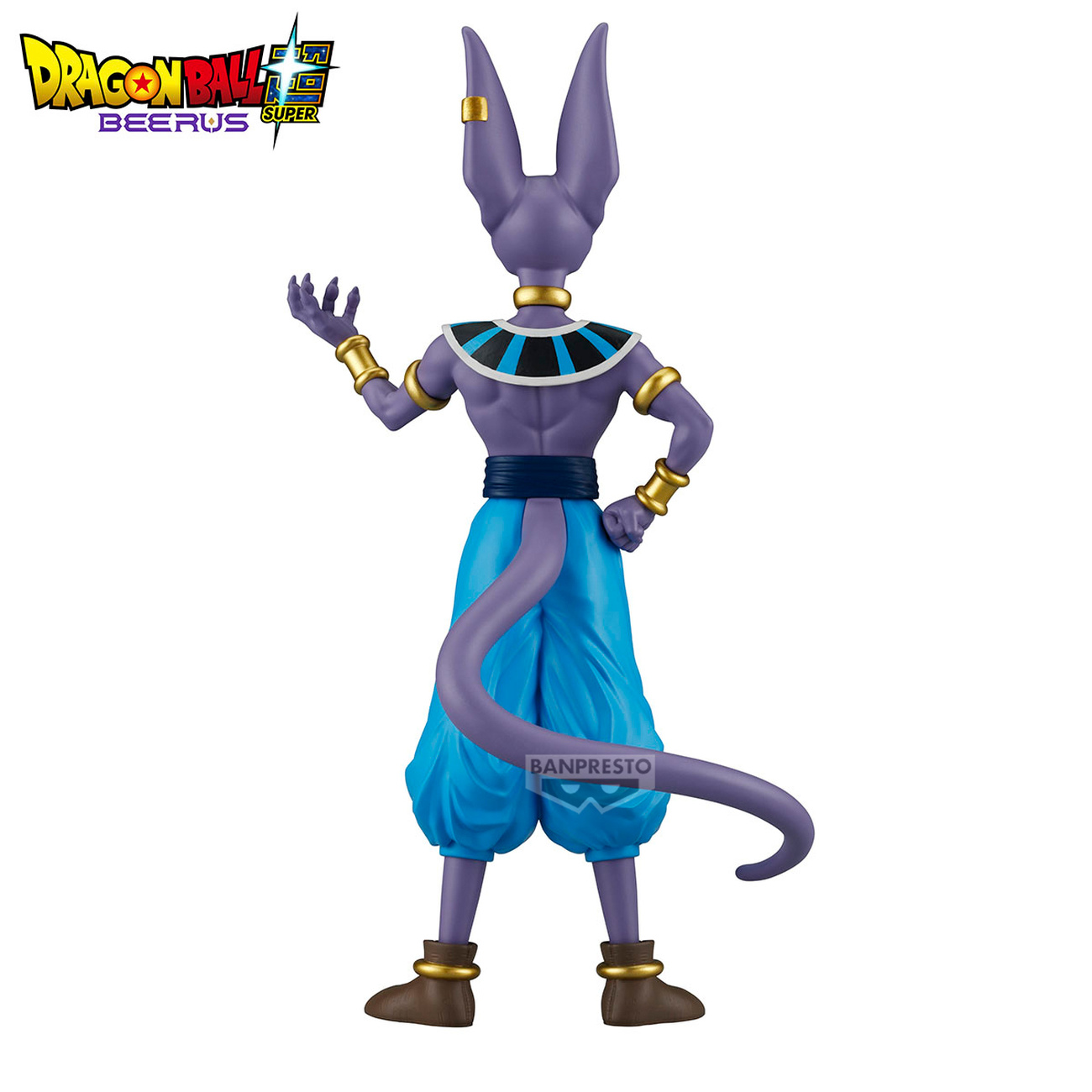 Dragon Ball Super Beerus - Figurine Beerus Solid Edge Works