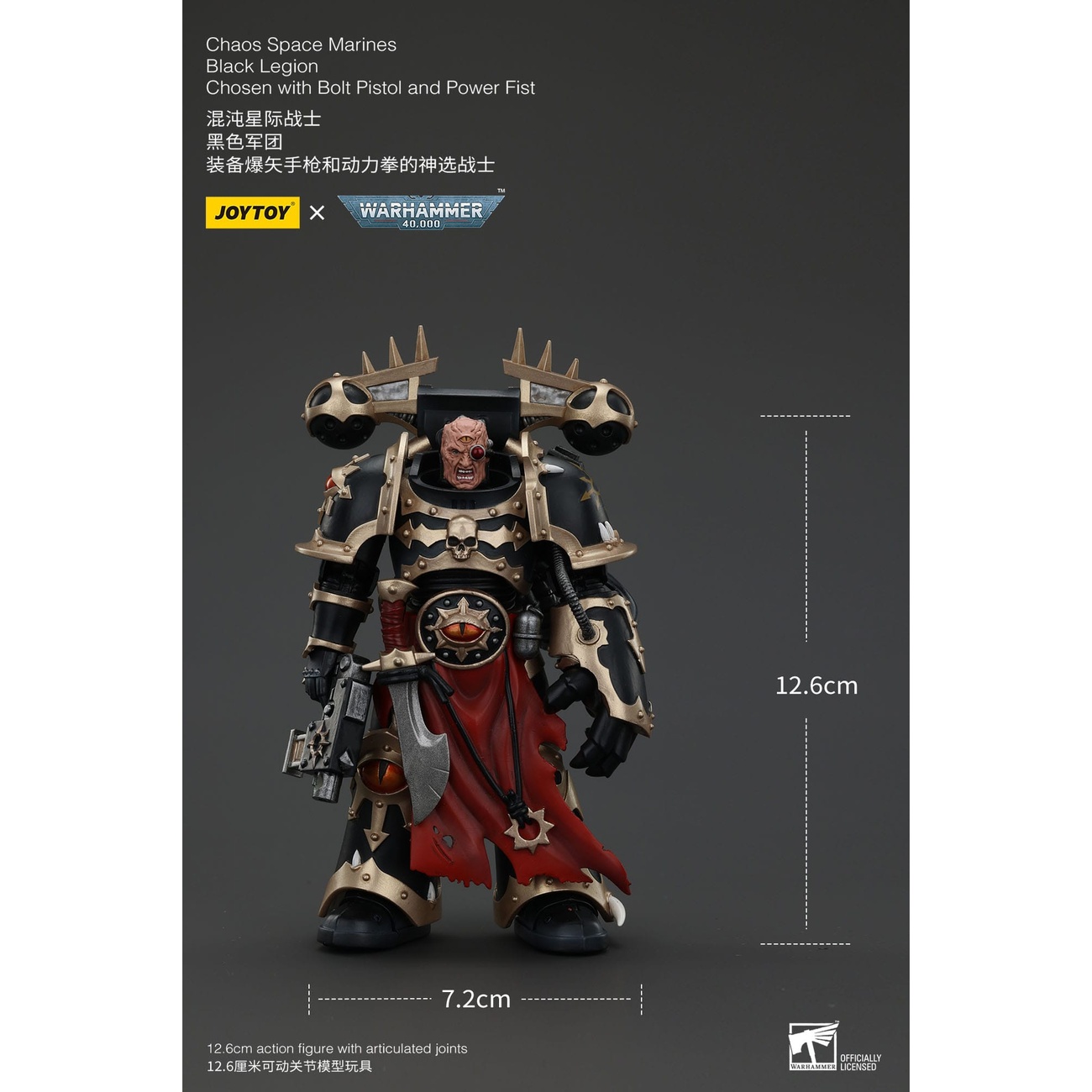 Warhammer 40K Actiefiguur Chaos Space Marines Black Legion Chosen met Bolt Pistol and Power Fist 20 cm