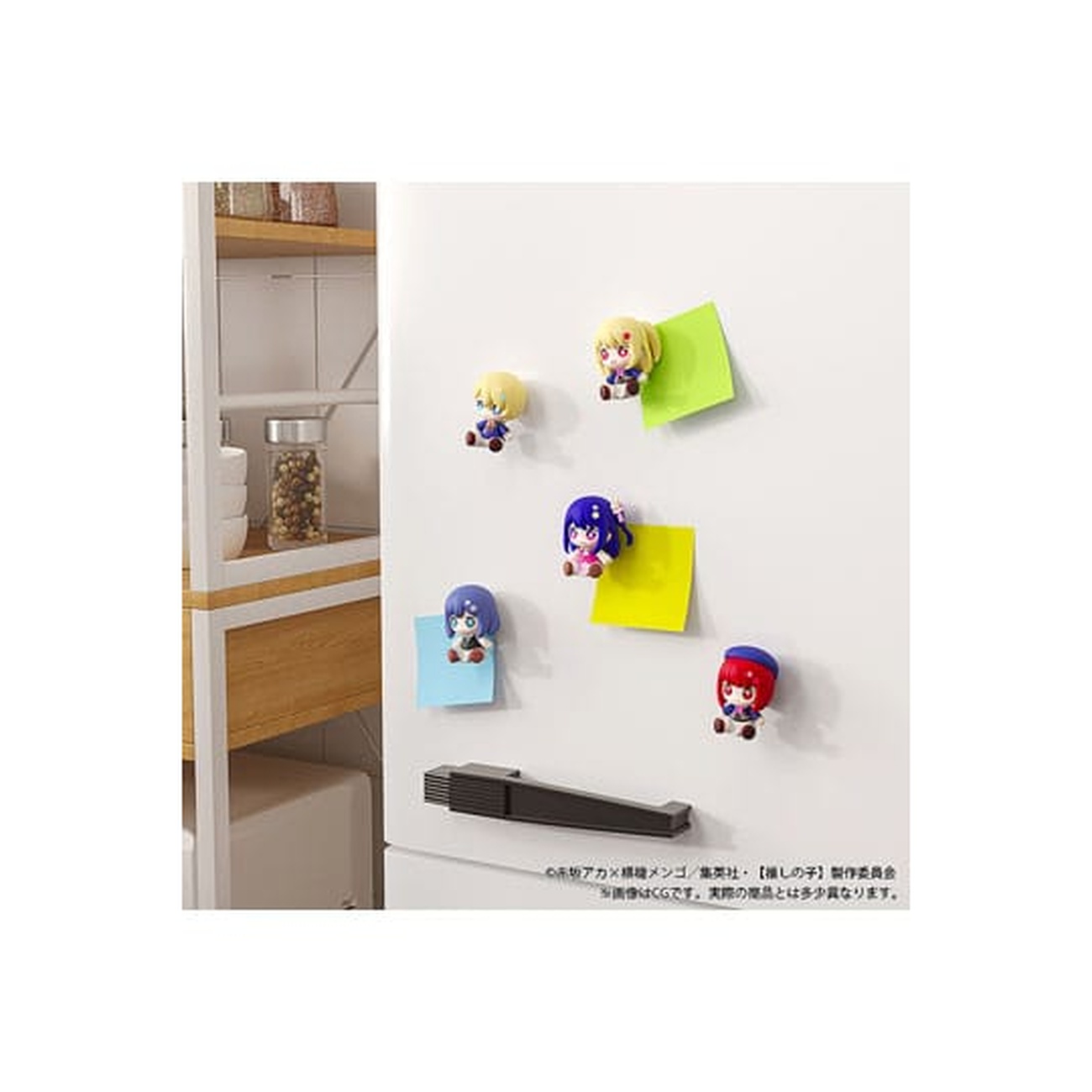 Oshi no Ko - Kana Arima Good Smile Chibi Figuur