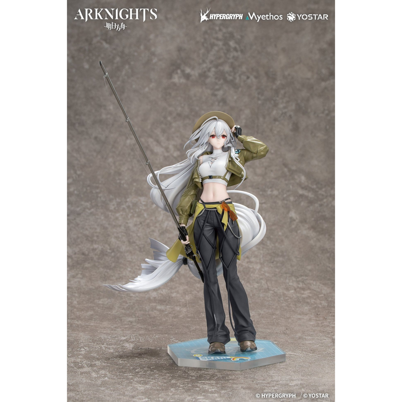 Arknights - Skadi the Corrupting Heart 1:8 figur Wander Version