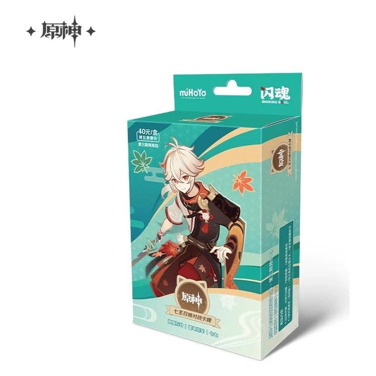 Genshin Impact Gra Karciana Kolekcjonerska Seria 03 Wstępnie Zbudowana Tal ia Startowa 07 Kaedehara Kazuha *Wersja chińska*