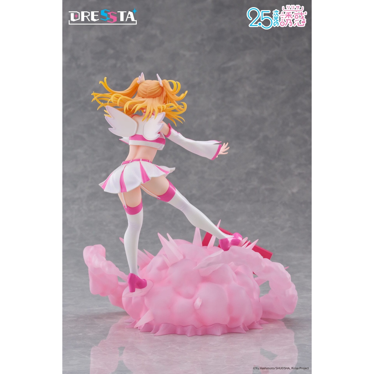 2.5 Dimensional Seduction Dressta Statua PVC Liliel 21 cm