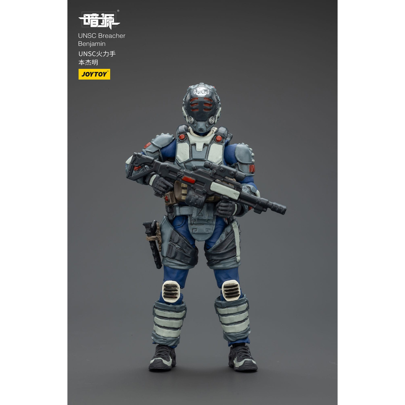 UNSC Dark Source Actionfigur Breacher Benjamin 7 cm