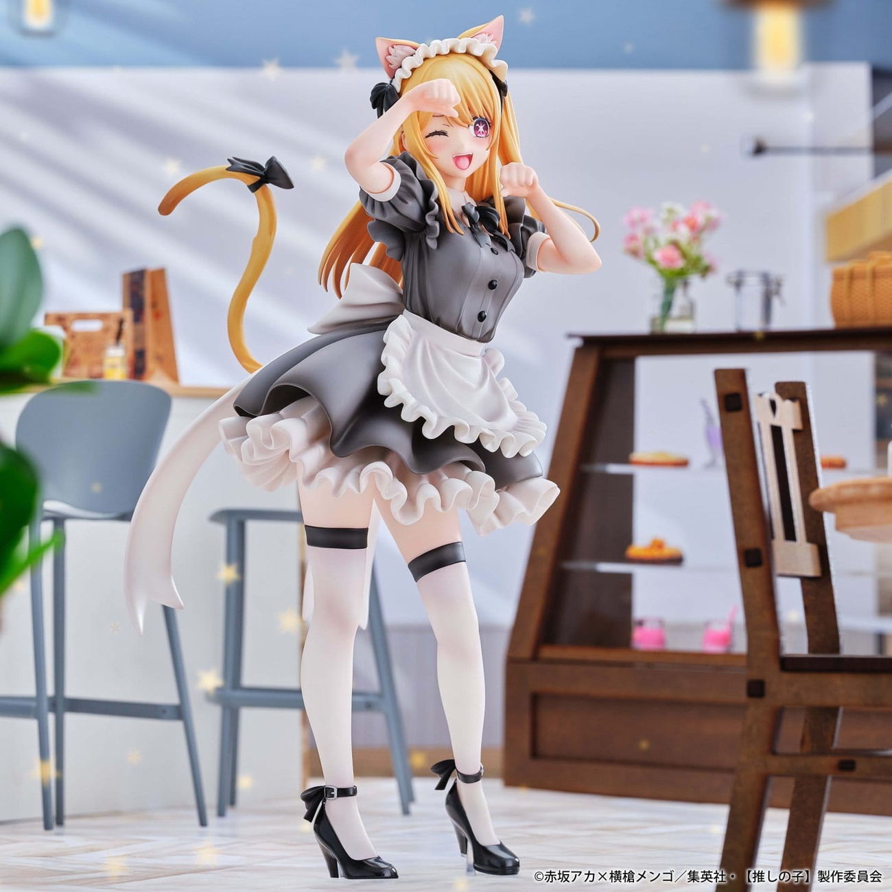 Oshi No Ko: Mein Star - Ruby 1:6 Figur Cat Maid Version