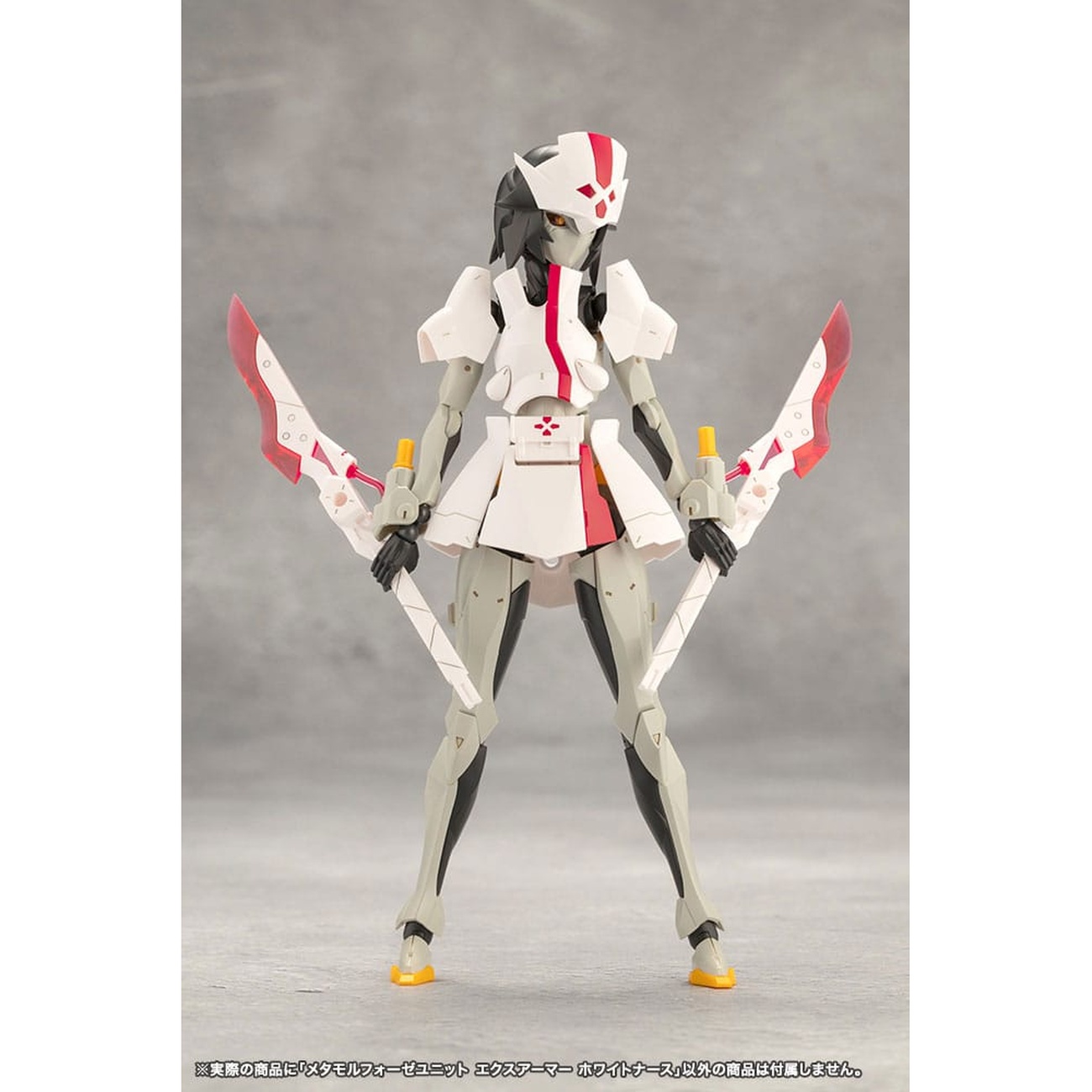 Megalomaria Unlimited Universe - Metamorphose Unit Exarmor White Nurse Model Kit Figuur