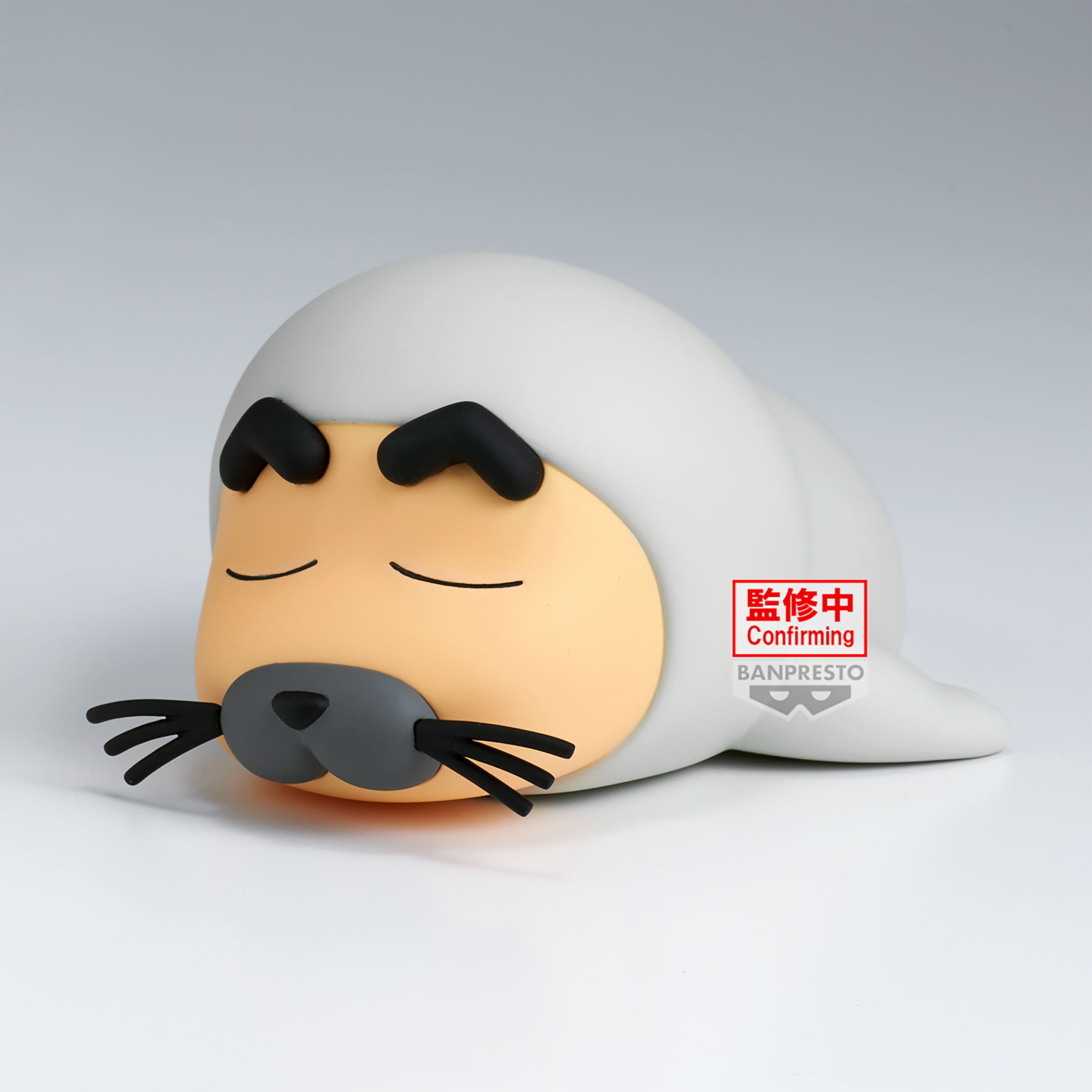 Crayon Shinchan - Cosplayfiguur Shinchan Vol. 8 Versie B