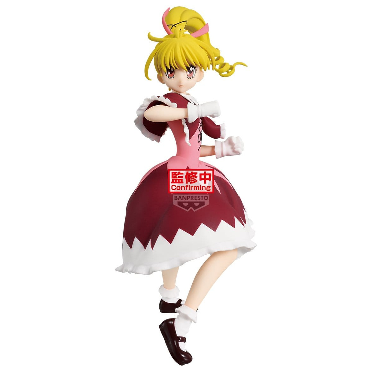 Hunter x Hunter - Biscuit Vibration Stars Figure