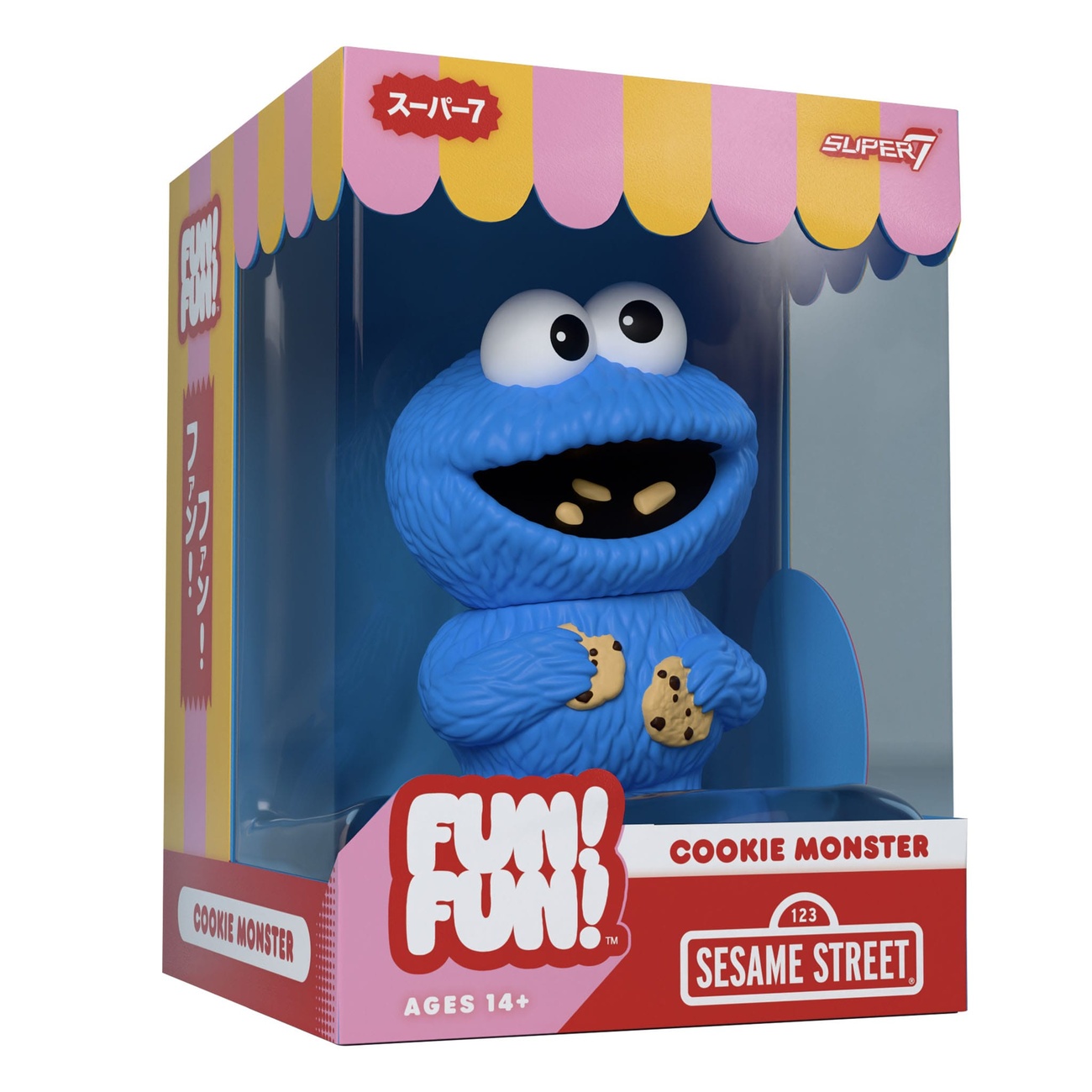 Barrio Sésamo FUN! FUN! figura de vinilo blando Wave 02 Comegalletas 13 cm