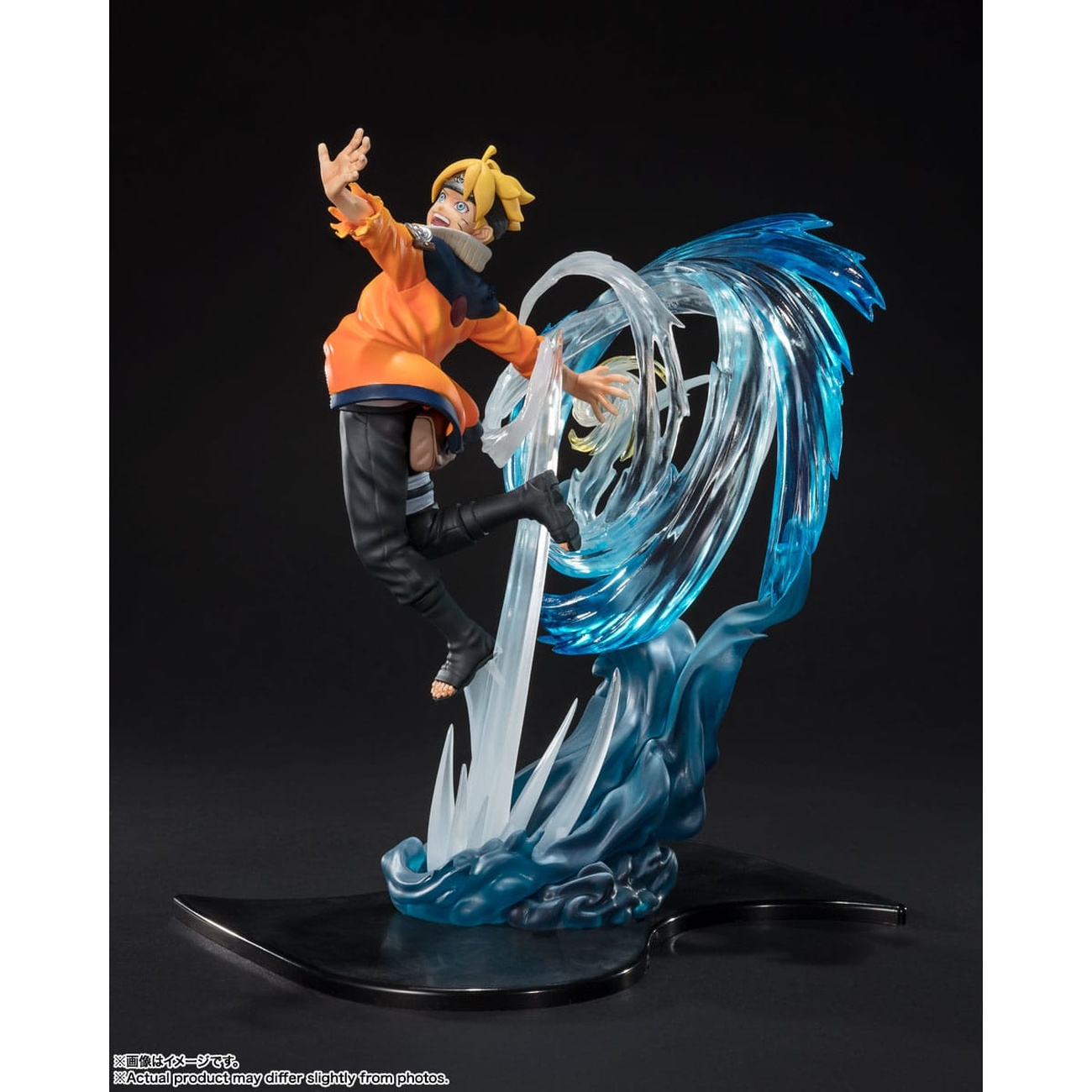 Boruto Naruto Next Generations - Boruto Uzumaki FiguartsZERO Figur Kizuna Relation