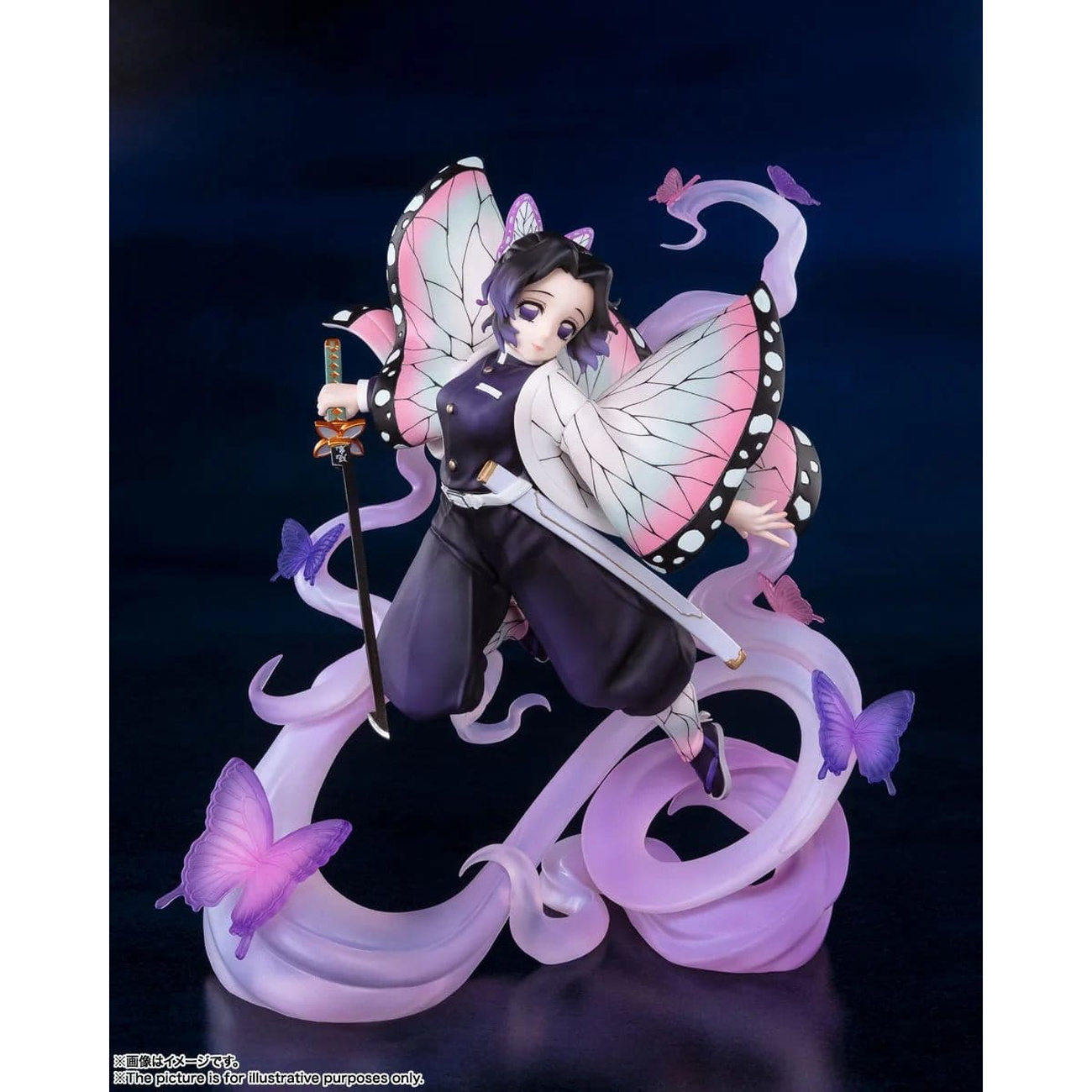 Demon Slayer – Kocho Shinobu FiguartsZERO Figur Insect Breathing Version