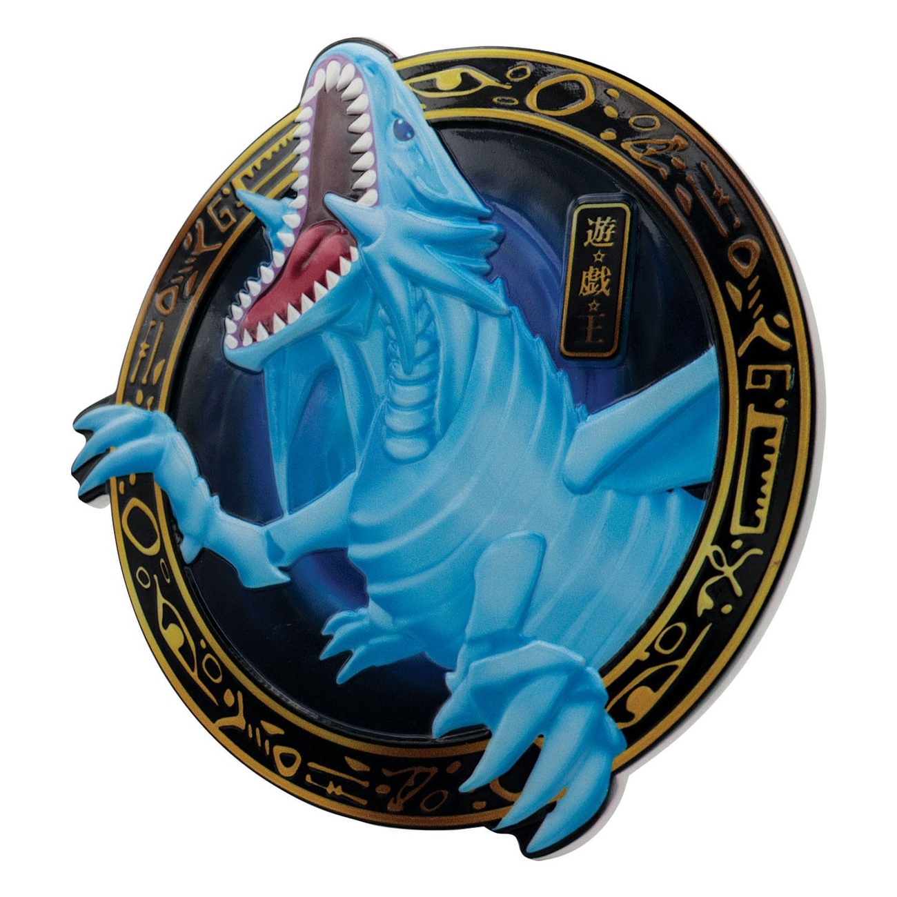 Yu-Gi-Oh! Scudo in resina Drago Bianco Occhi Blu