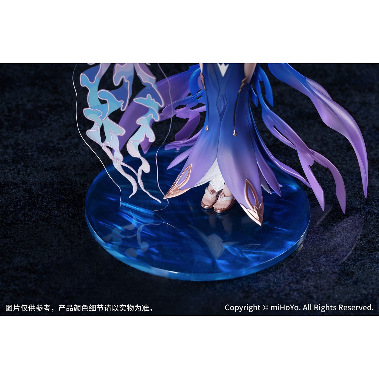 Honkai Impact 3rd Gift+ PVC Statue 1/8 Mobius Daughter of Corals Ver. 21 cm