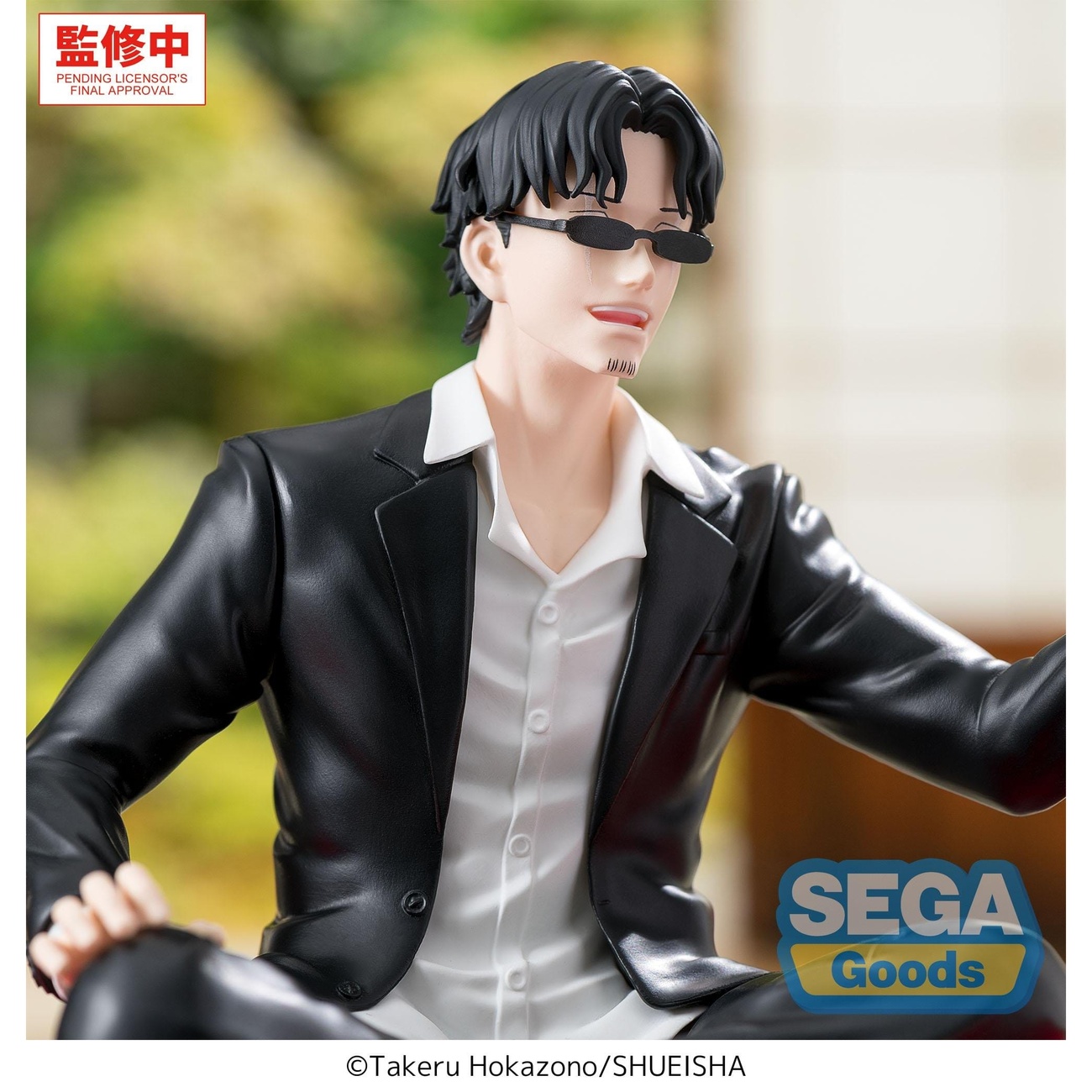 Kagurabachi - Seichi Samura High Premium Perching Figure