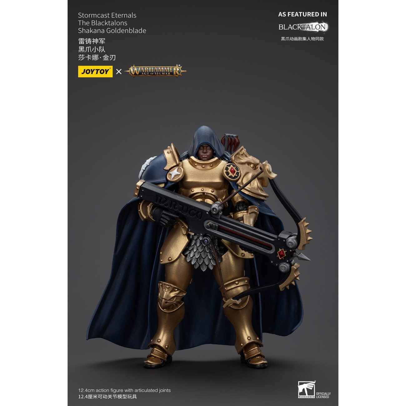 Warhammer Age of Sigmar Action Figure Stormcast Eternals The Blacktalons Shakana Goldenblade 20 cm