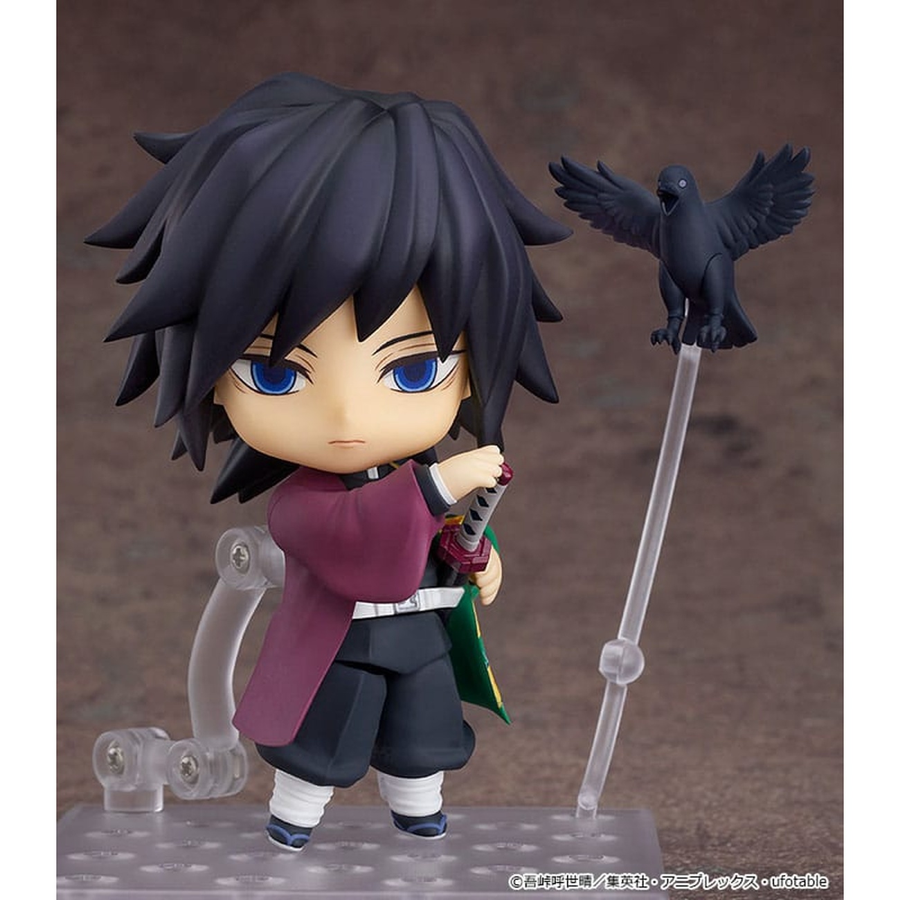 Demon Slayer - Giyu Tomioka Nendoroid Action Figure