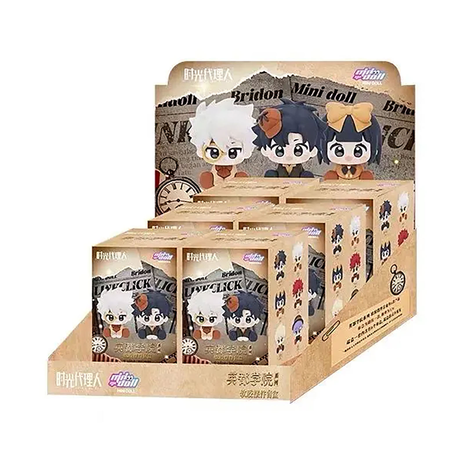 Link Click - Yingdu Arc Mystery Figure 6-Pack Display E1090982