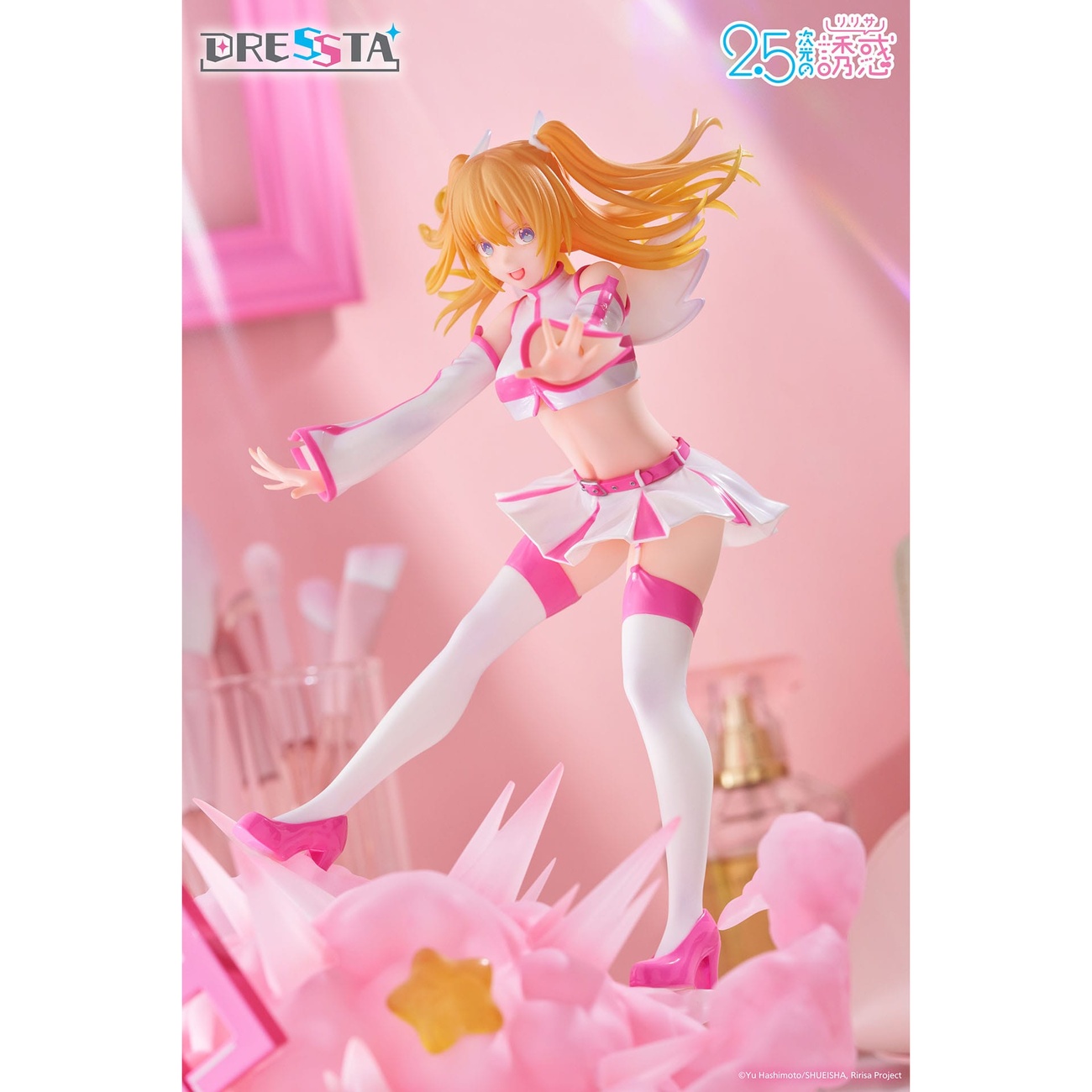 2.5 Dimensional Seduction Dressta Statua PVC Liliel 21 cm