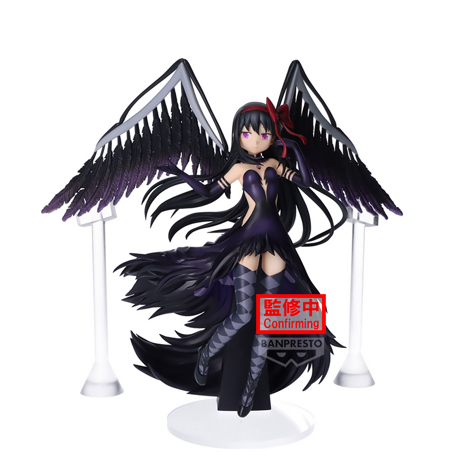 Puella Magi Madoka Magica - Figura Devil Homura Banpresto Evolve