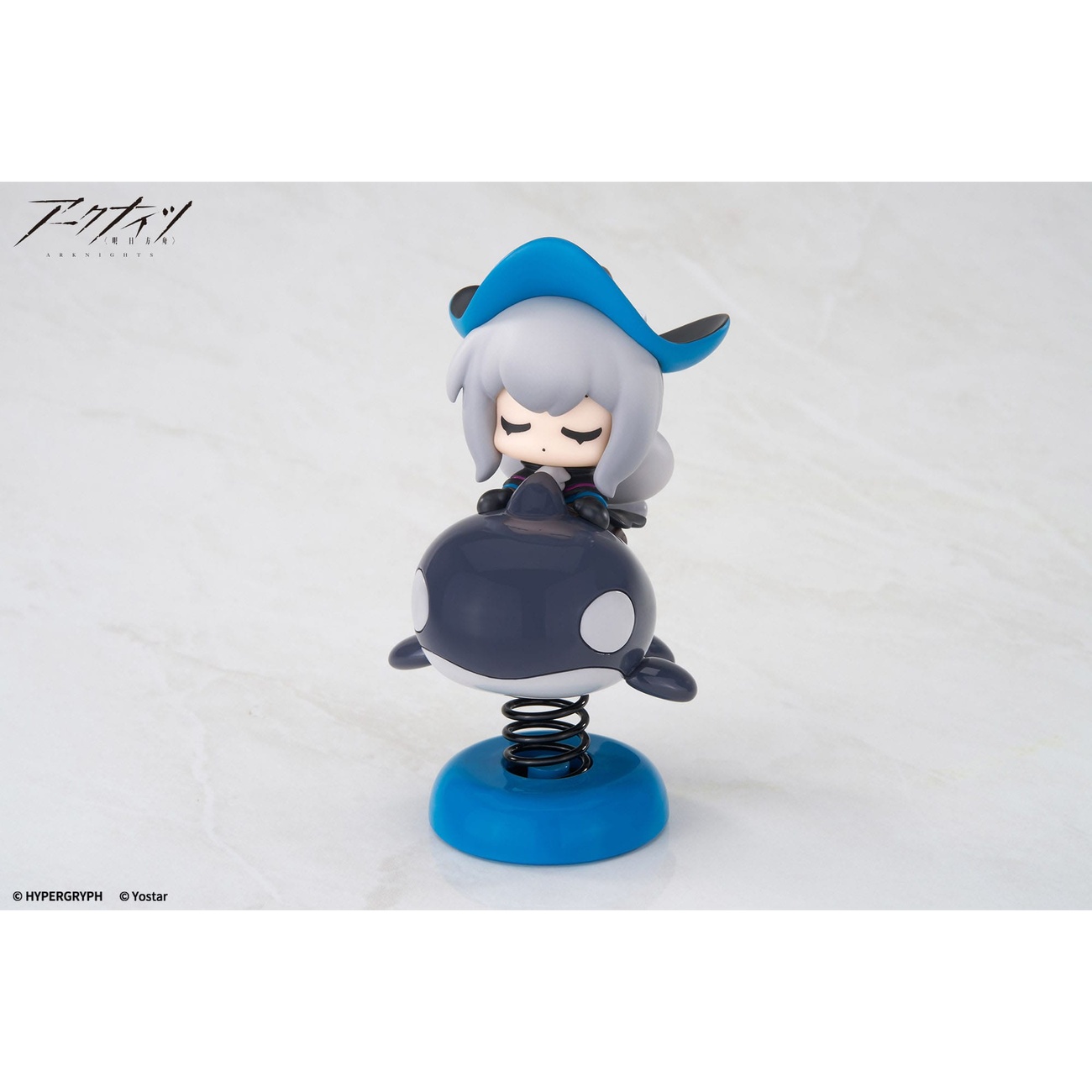 Arknights PVC Statue Happy Shake Skadi 10 cm