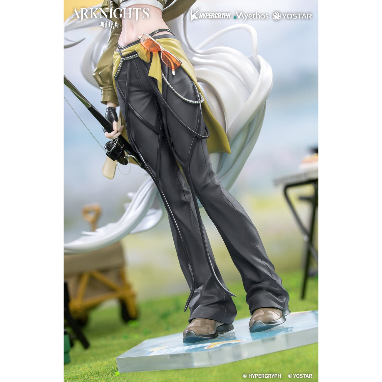 Arknights - Skadi the Corrupting Heart 1:8 figur Wander Version