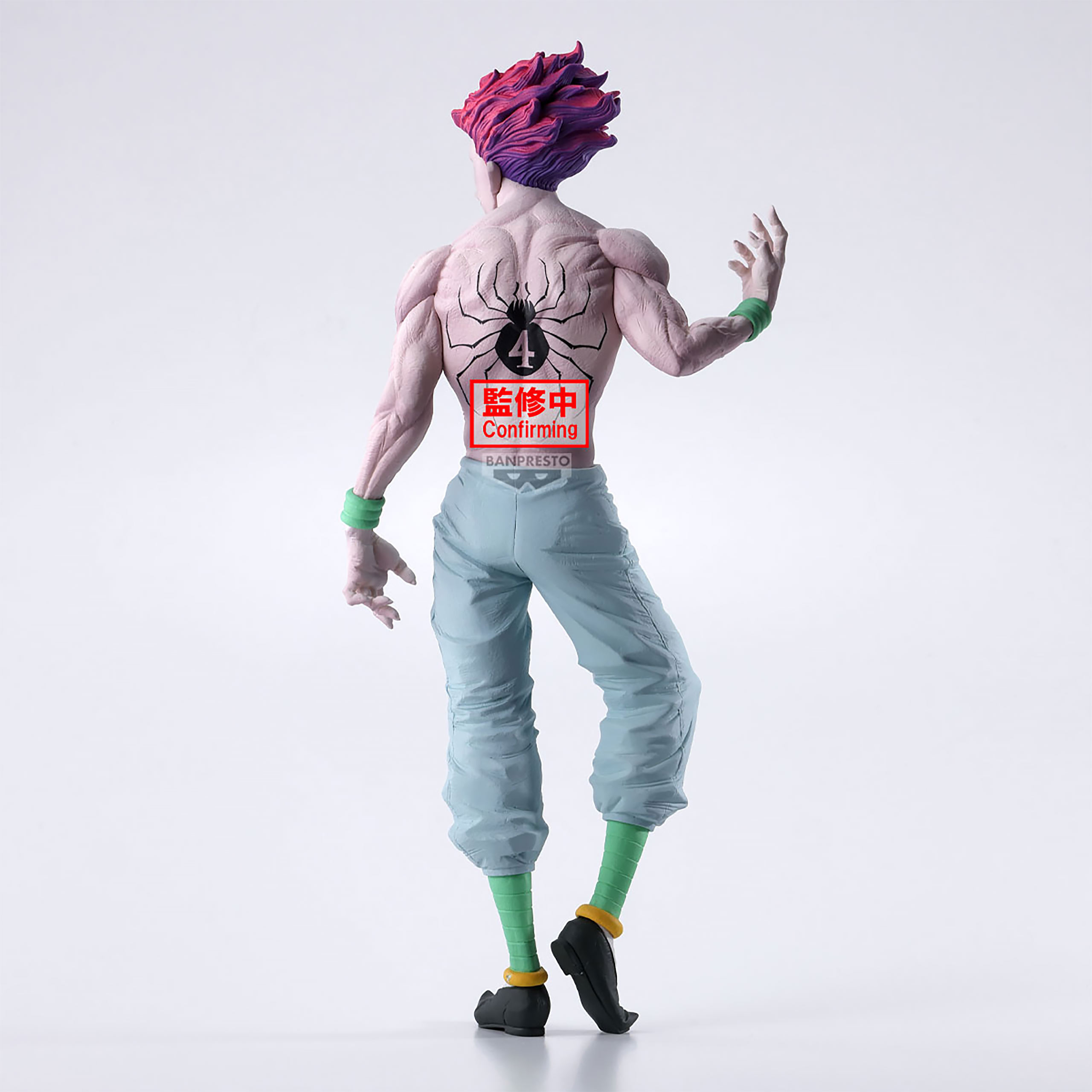 Hunter x Hunter - Hyskoa Grandista Figur