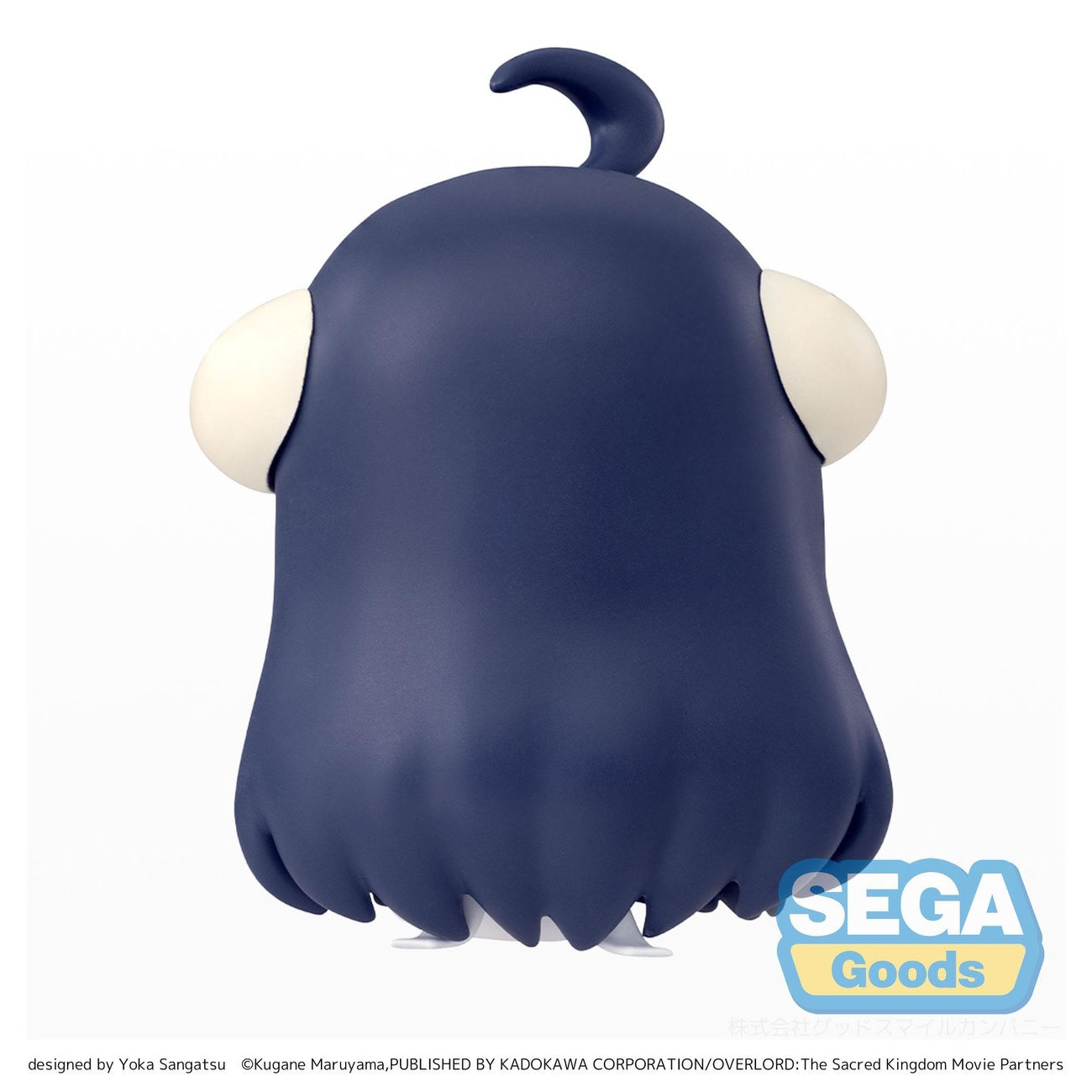 Overlord Fuwa Petit chibi-figuur Albedo 10 cm