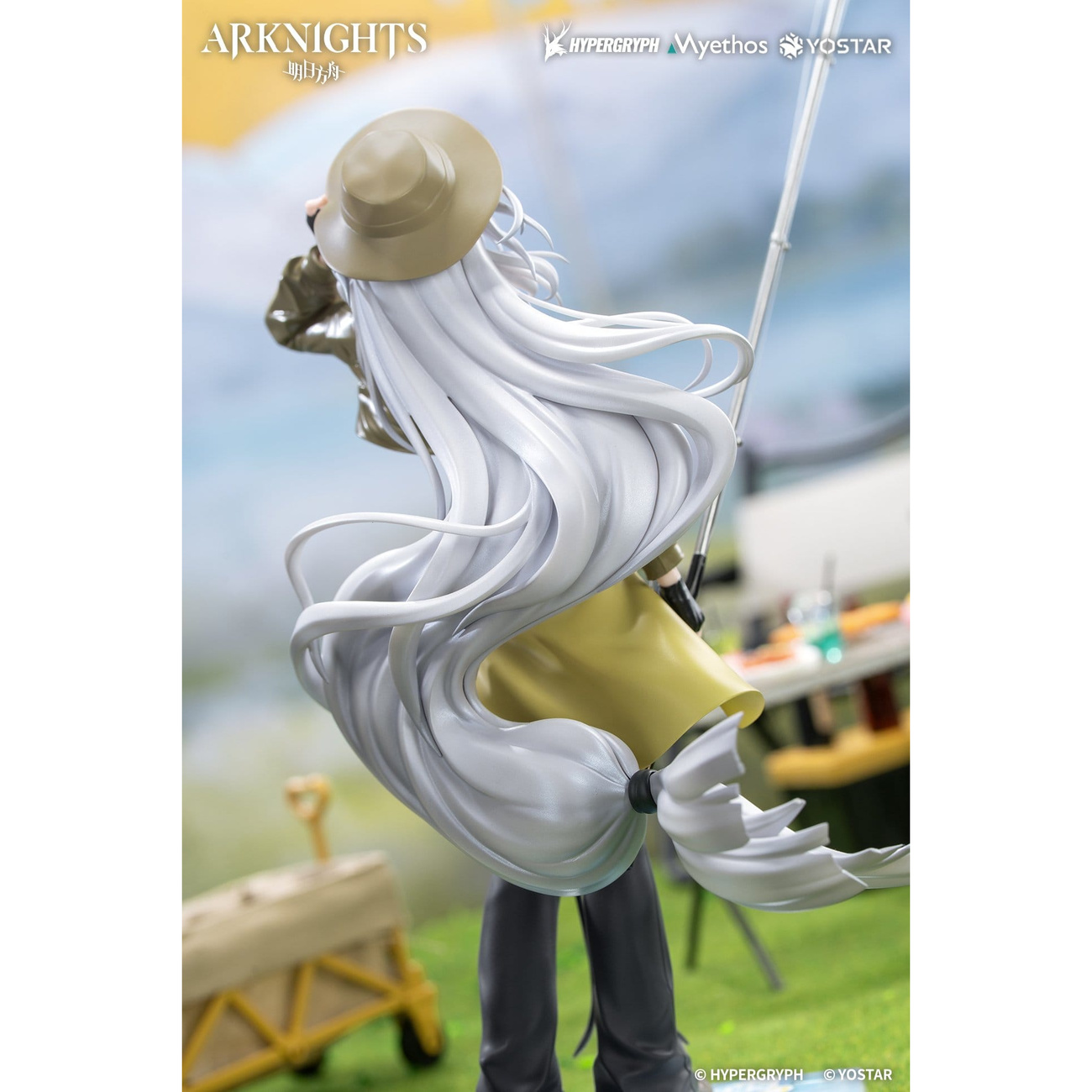 Arknights - Skadi the Corrupting Heart 1:8 figur Wander Version