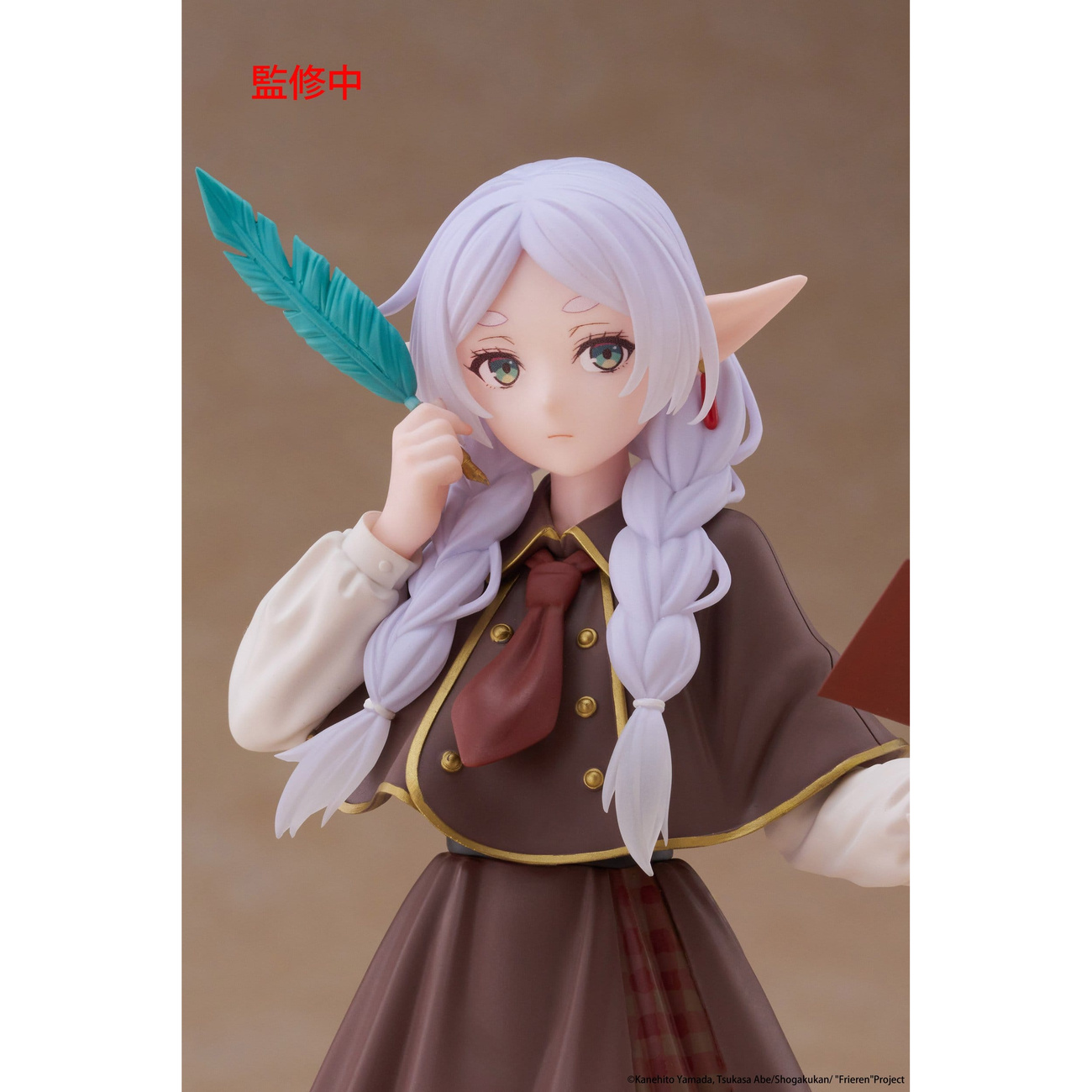 Frieren: Nach dem Ende der Reise - Frieren Coreful Figur Detective Version