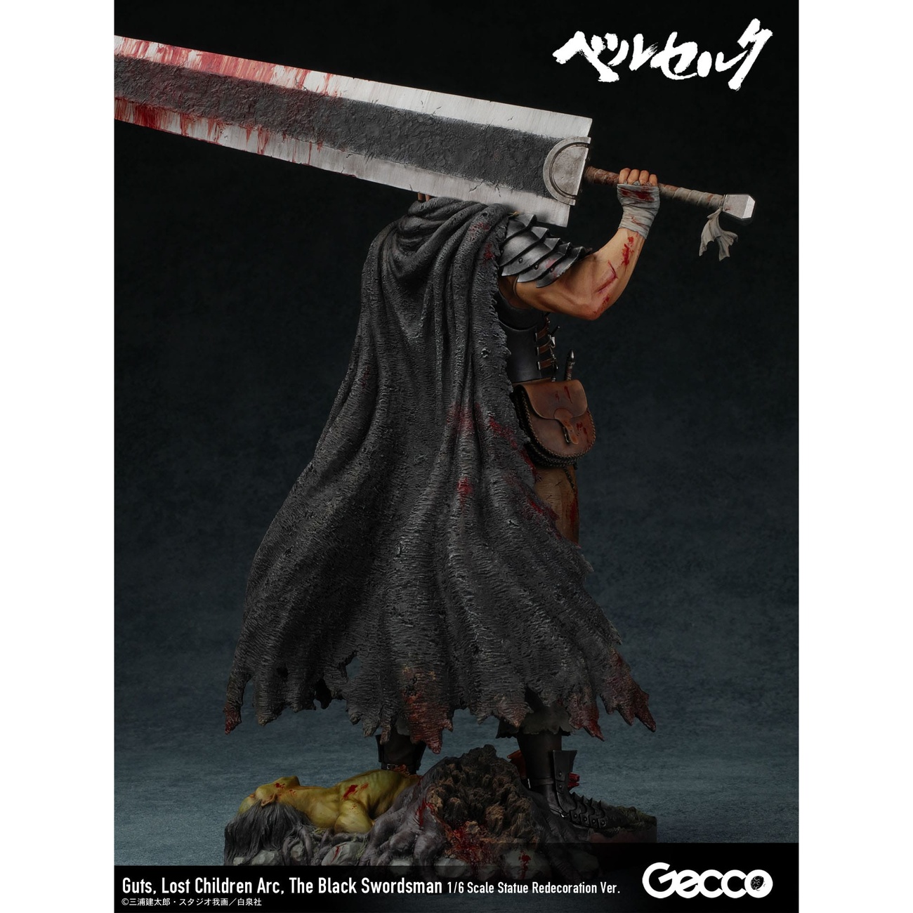 Berserk Staty 1/6 Guts Lost Children Arc The Black Swordsman Redecoration Ver. 38 cm