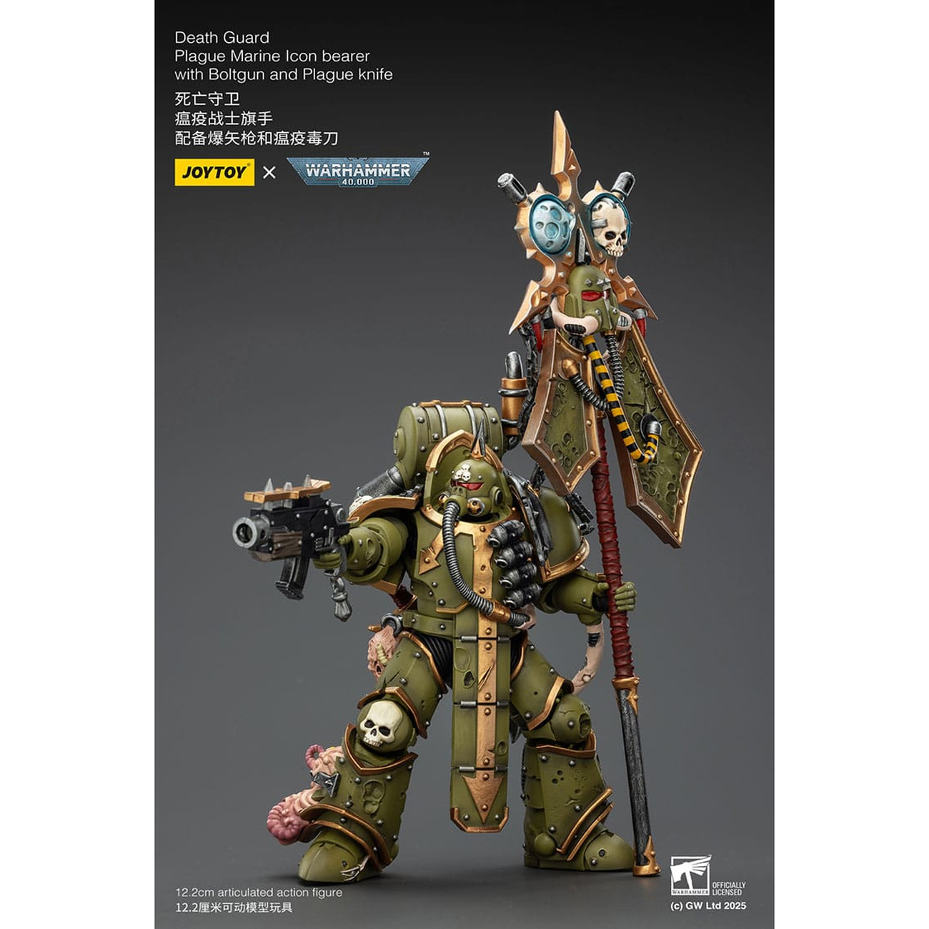 Warhammer 40,000 Action Figure Death Guard Plague Marine Icon