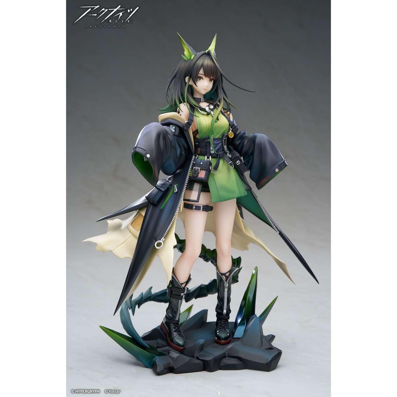 Arknights - Mon3tr Statue 1:7