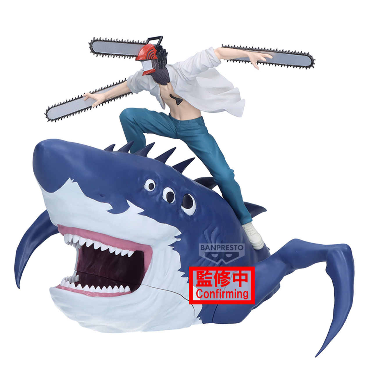 Chainsaw Man - Beam und Chainwsaw Man Figure Life Figur