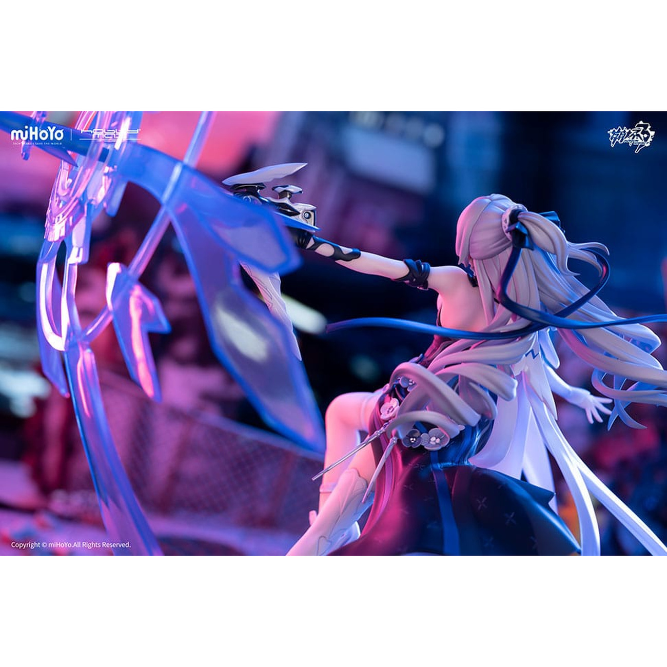 Honkai Impact 3rd PVC Statue 1/7 Bronya Zaychik Silverwing: