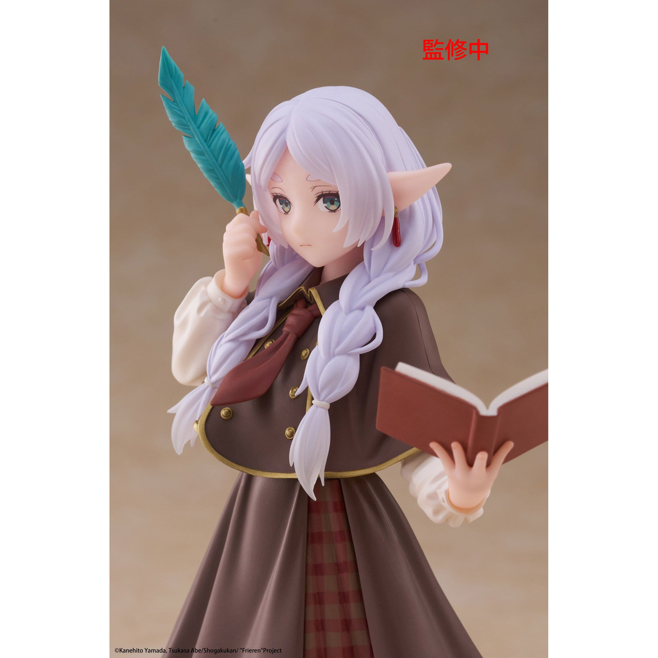 Frieren: Nach dem Ende der Reise - Frieren Coreful Figur Detective Version