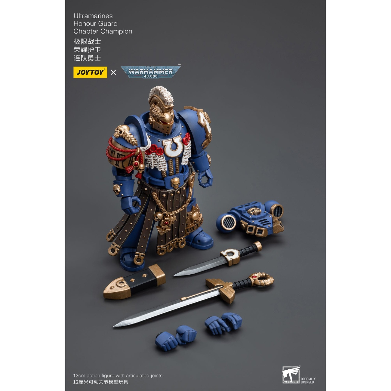 Warhammer 40k Actionfigur 1/18 Ultramarines Honour Guard Chapter Champion 12 cm